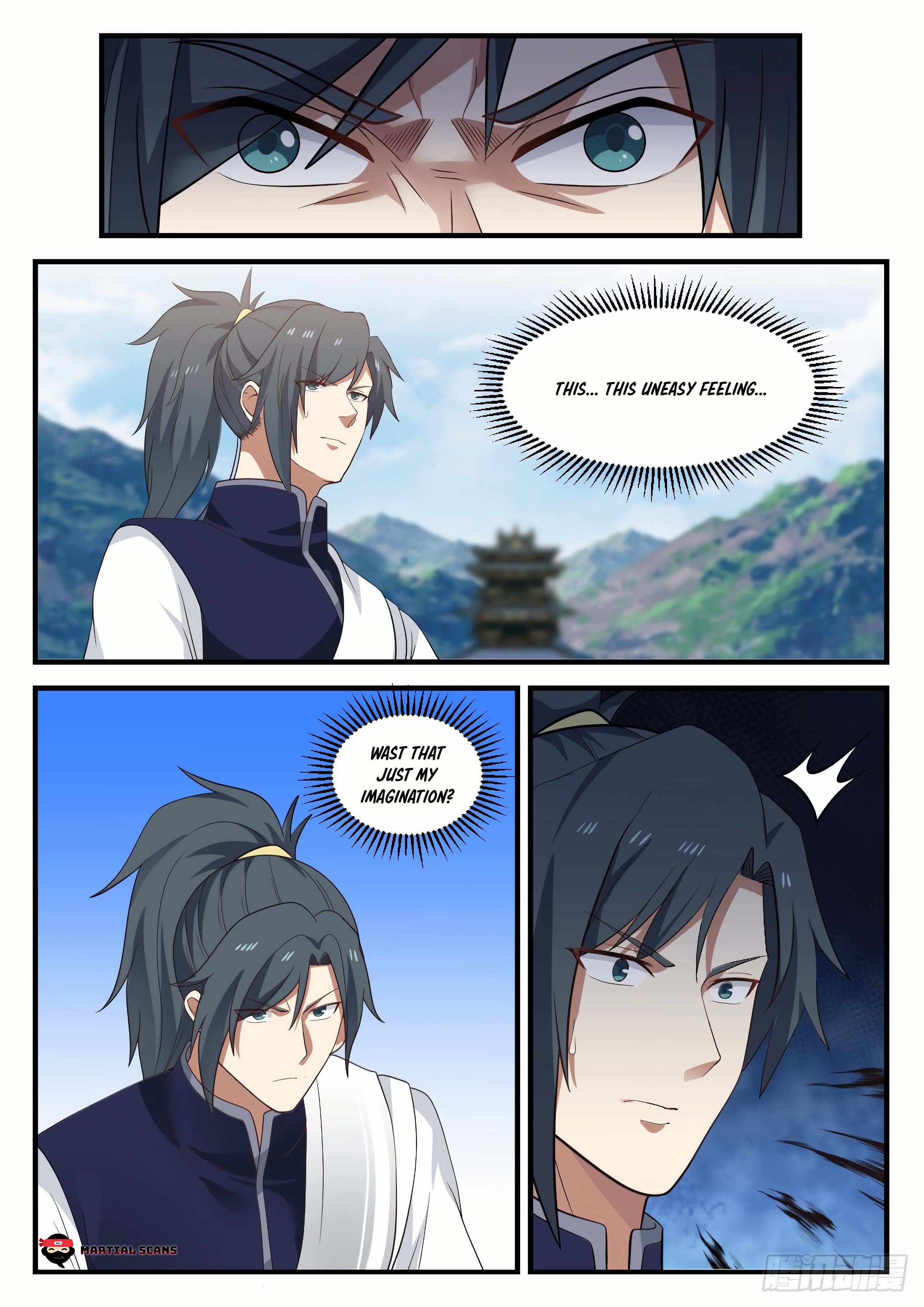 Page 6 of Chapter 933