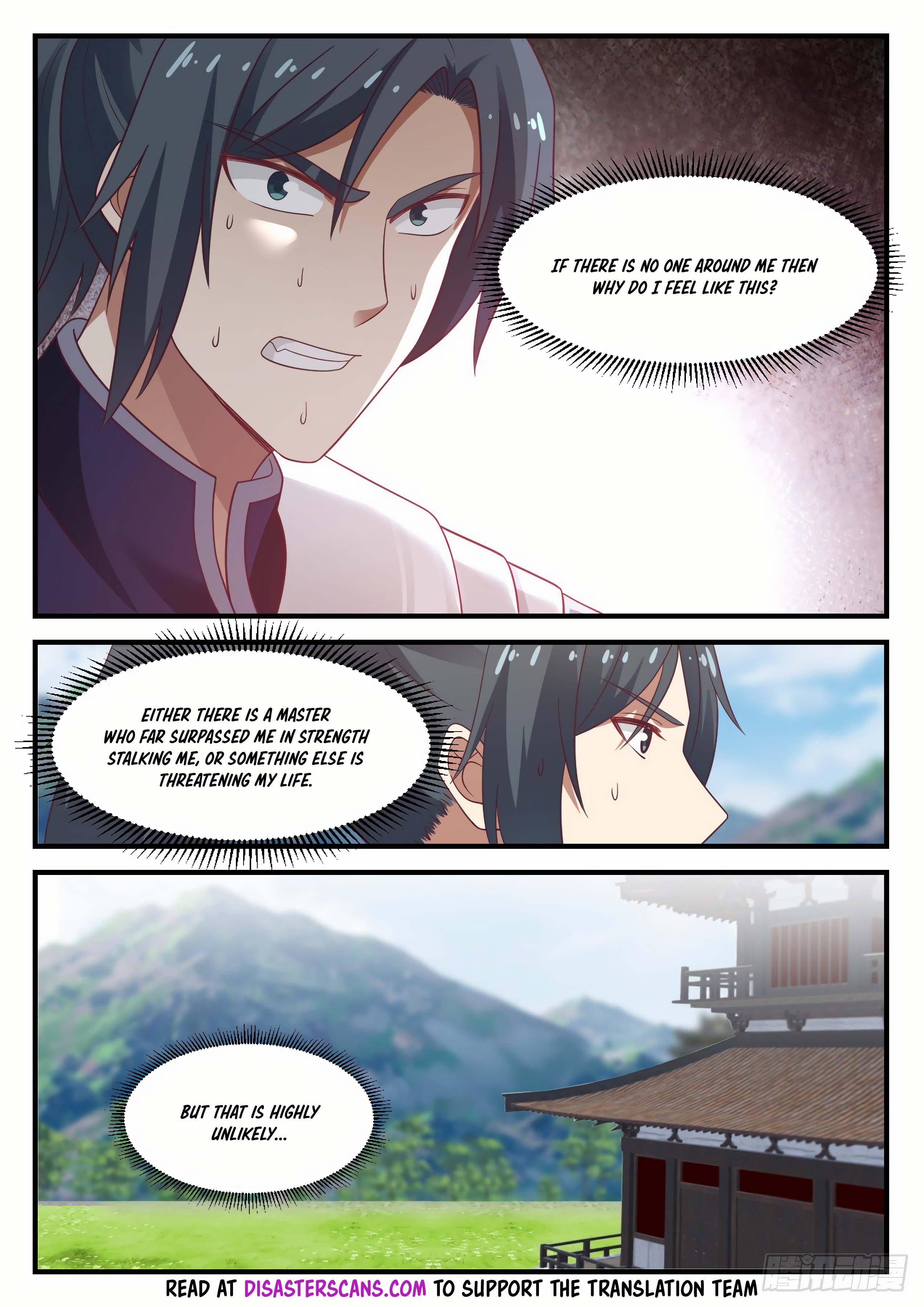 Page 8 of Chapter 933