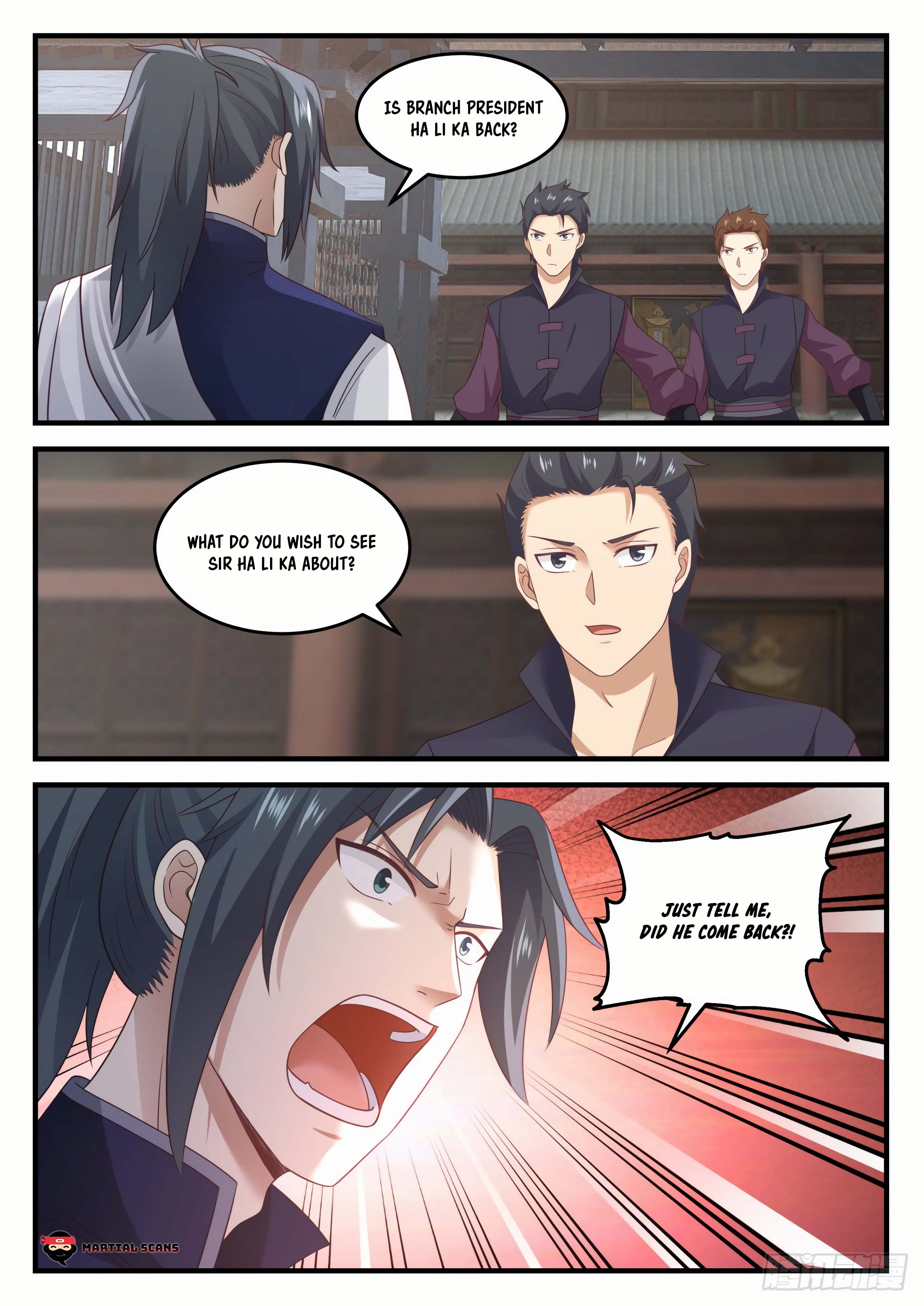 Page 2 of Chapter 934