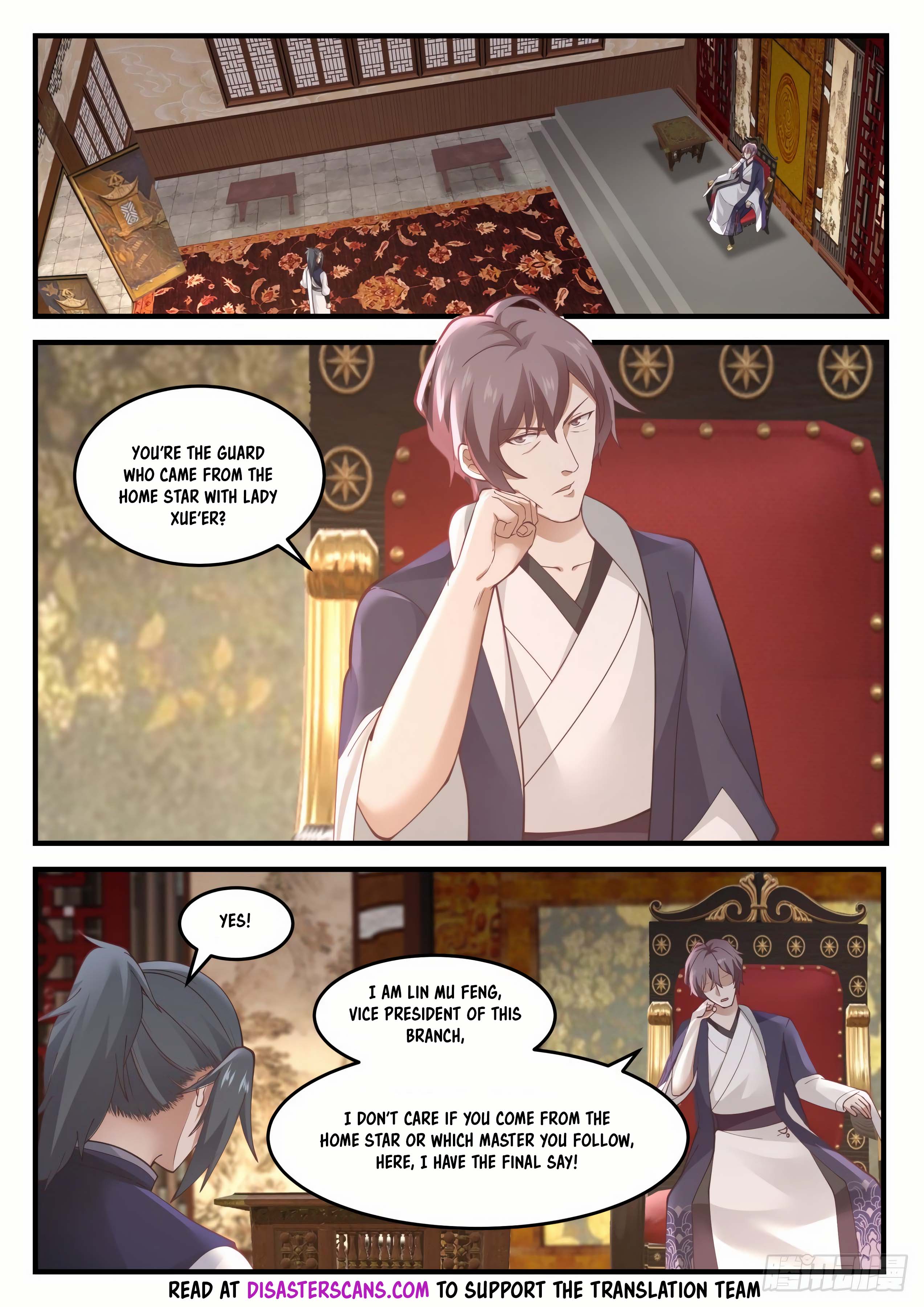 Page 7 of Chapter 934