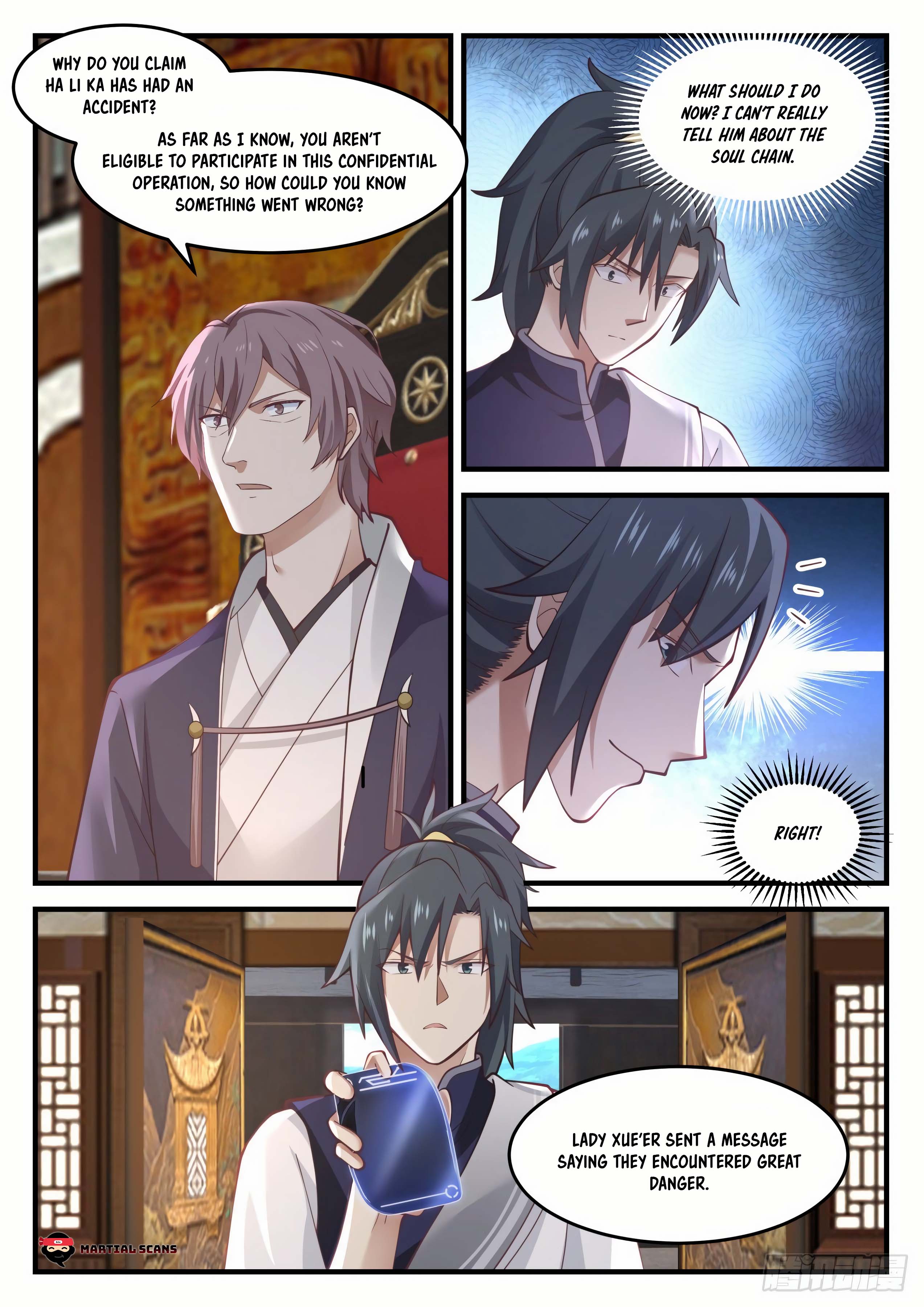 Page 8 of Chapter 934