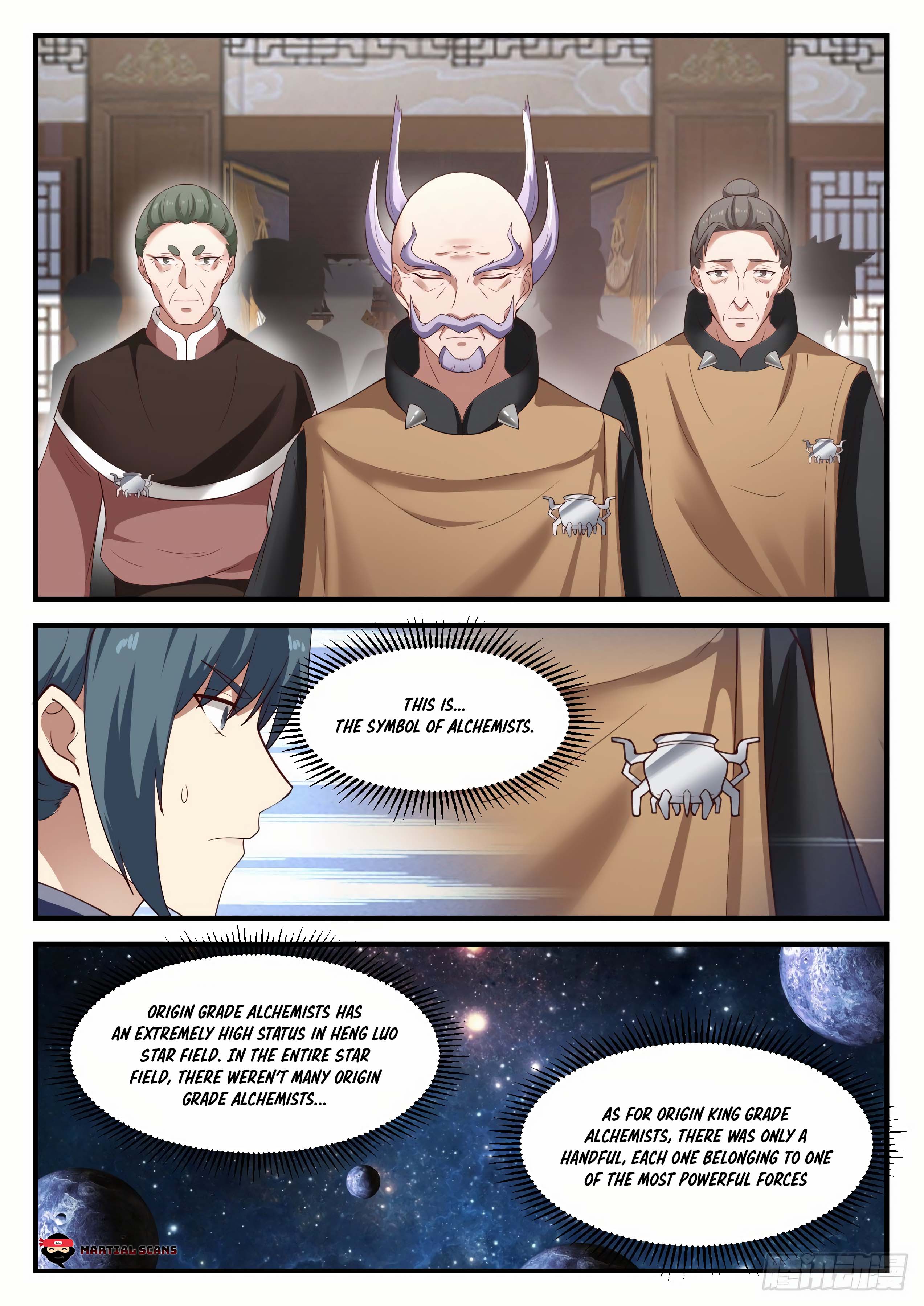 Page 3 of Chapter 939