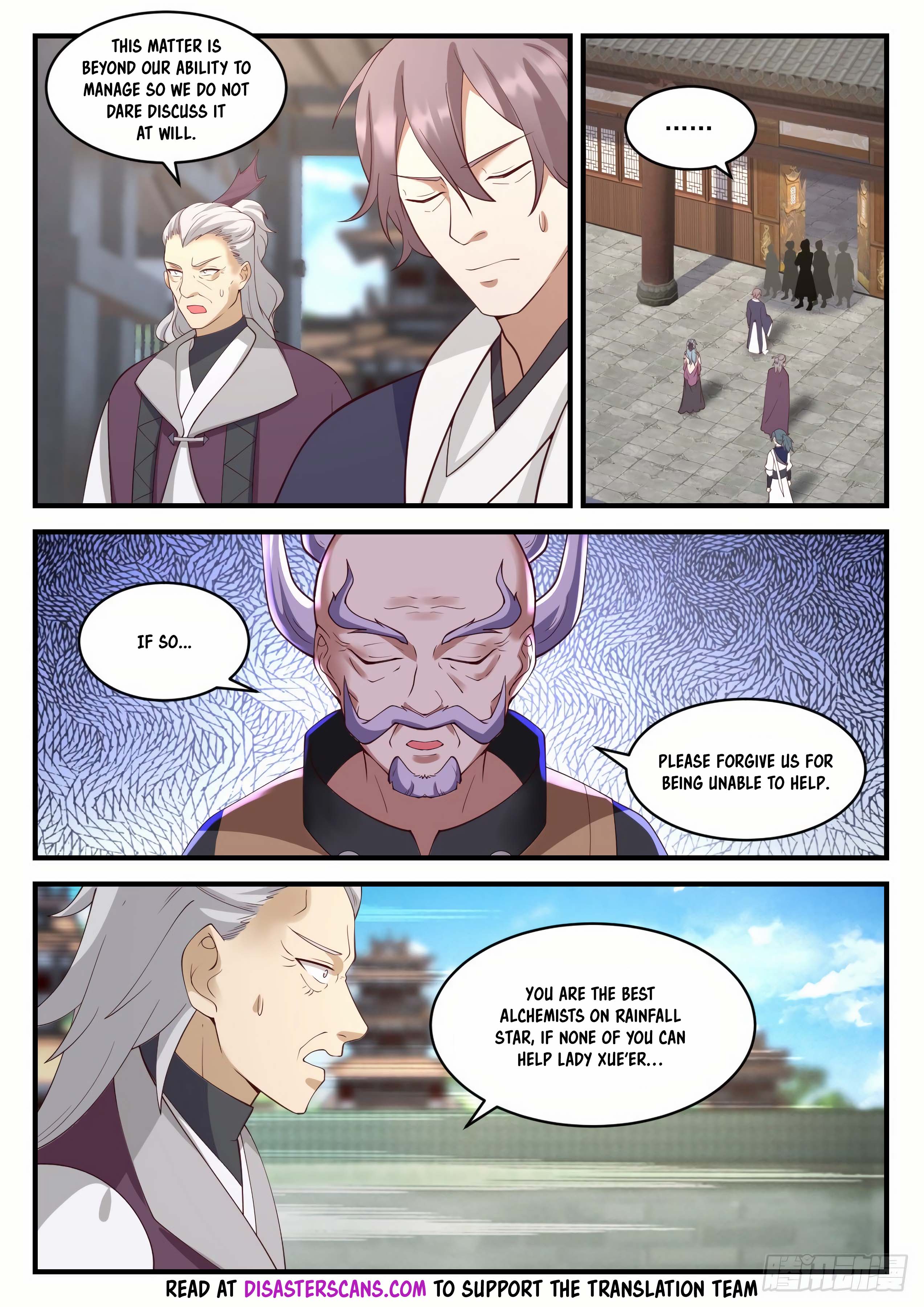 Page 7 of Chapter 939
