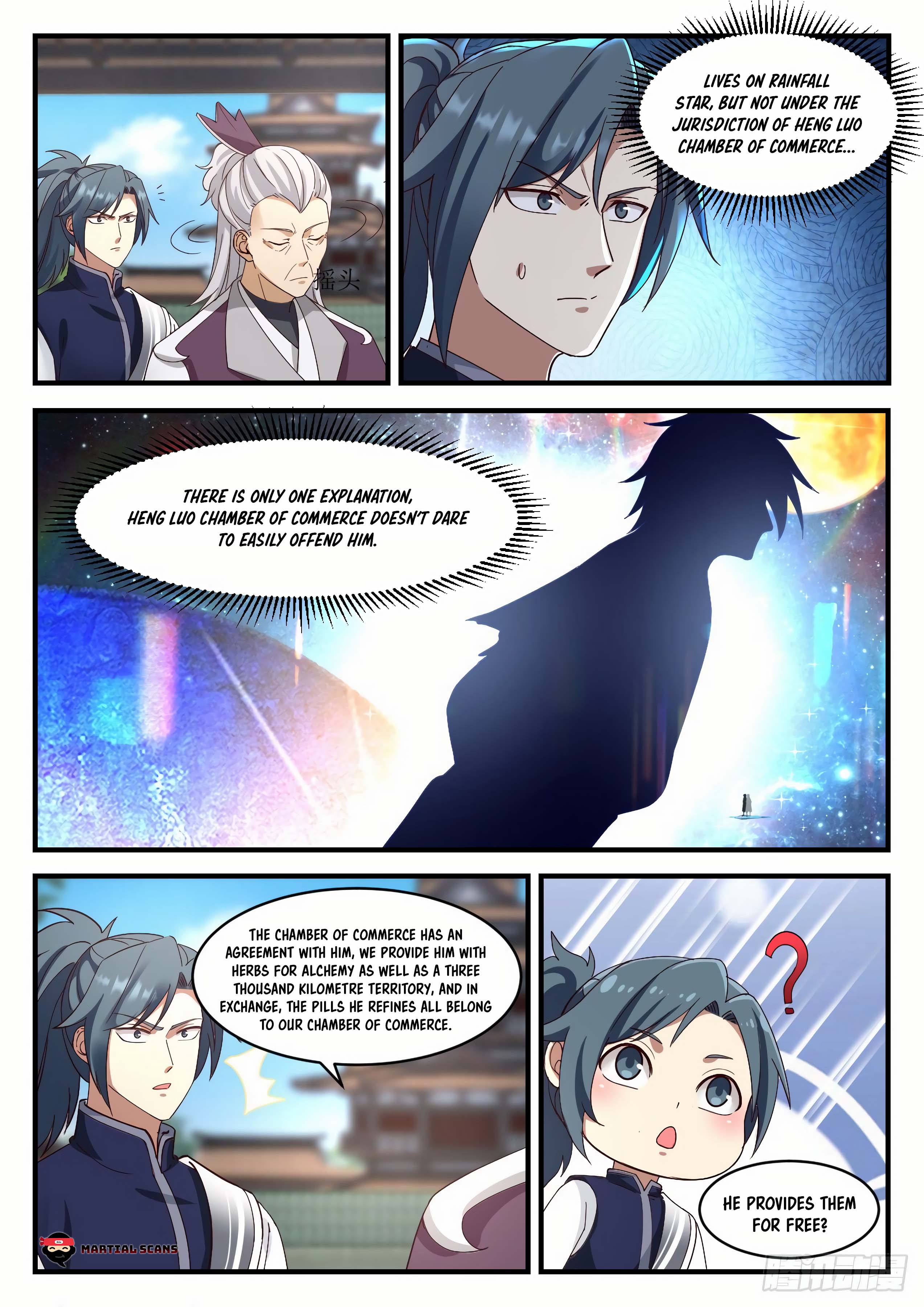 Page 12 of Chapter 939