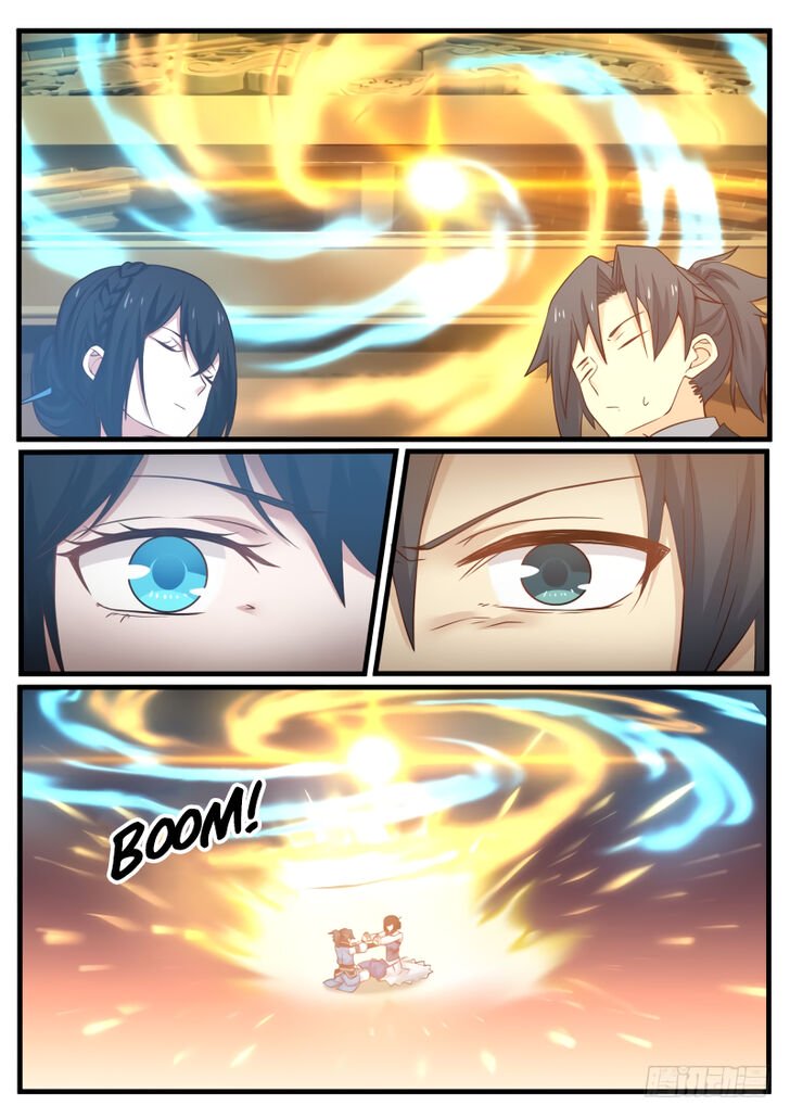 Page 12 of Chapter 94
