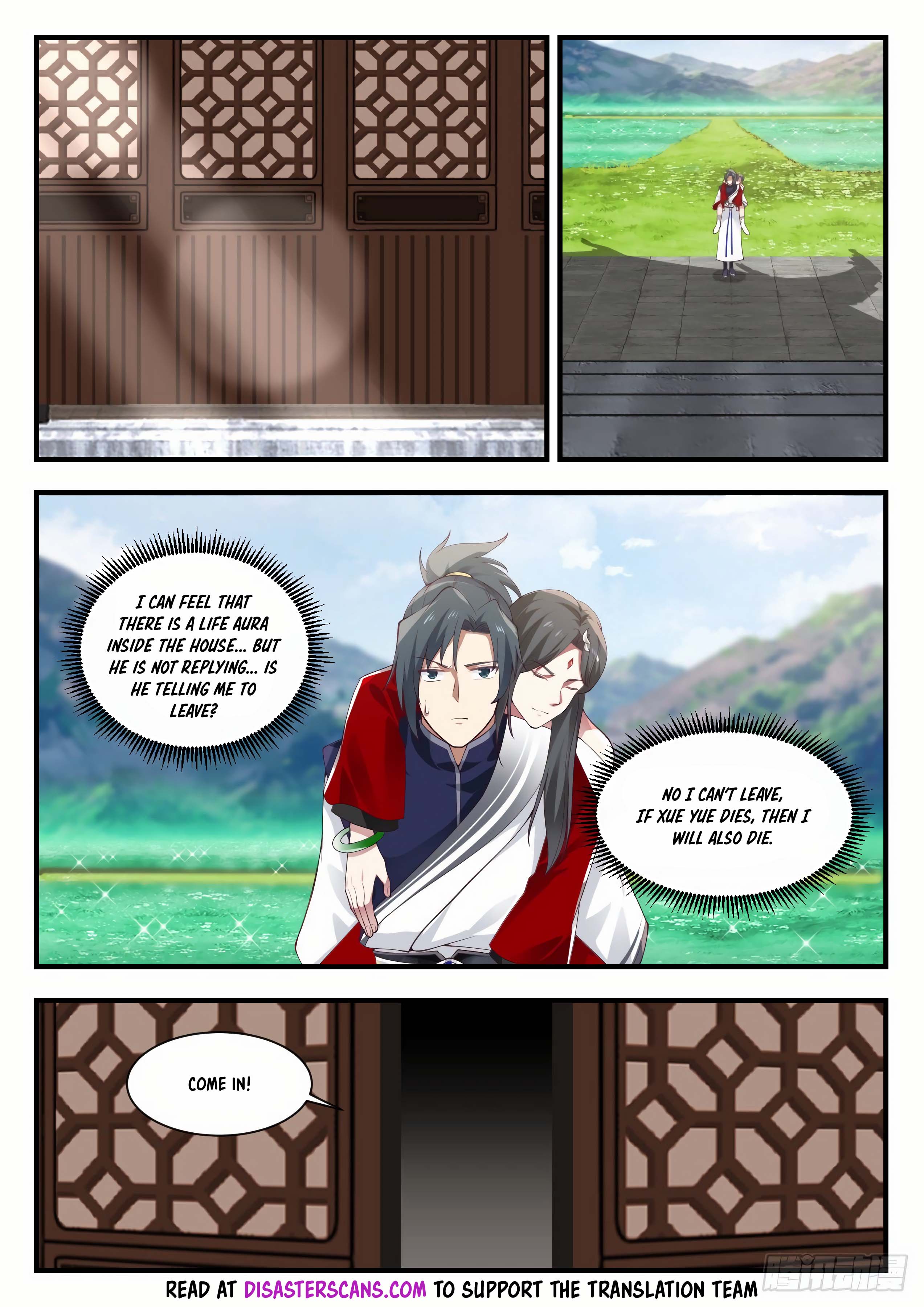 Page 7 of Chapter 940
