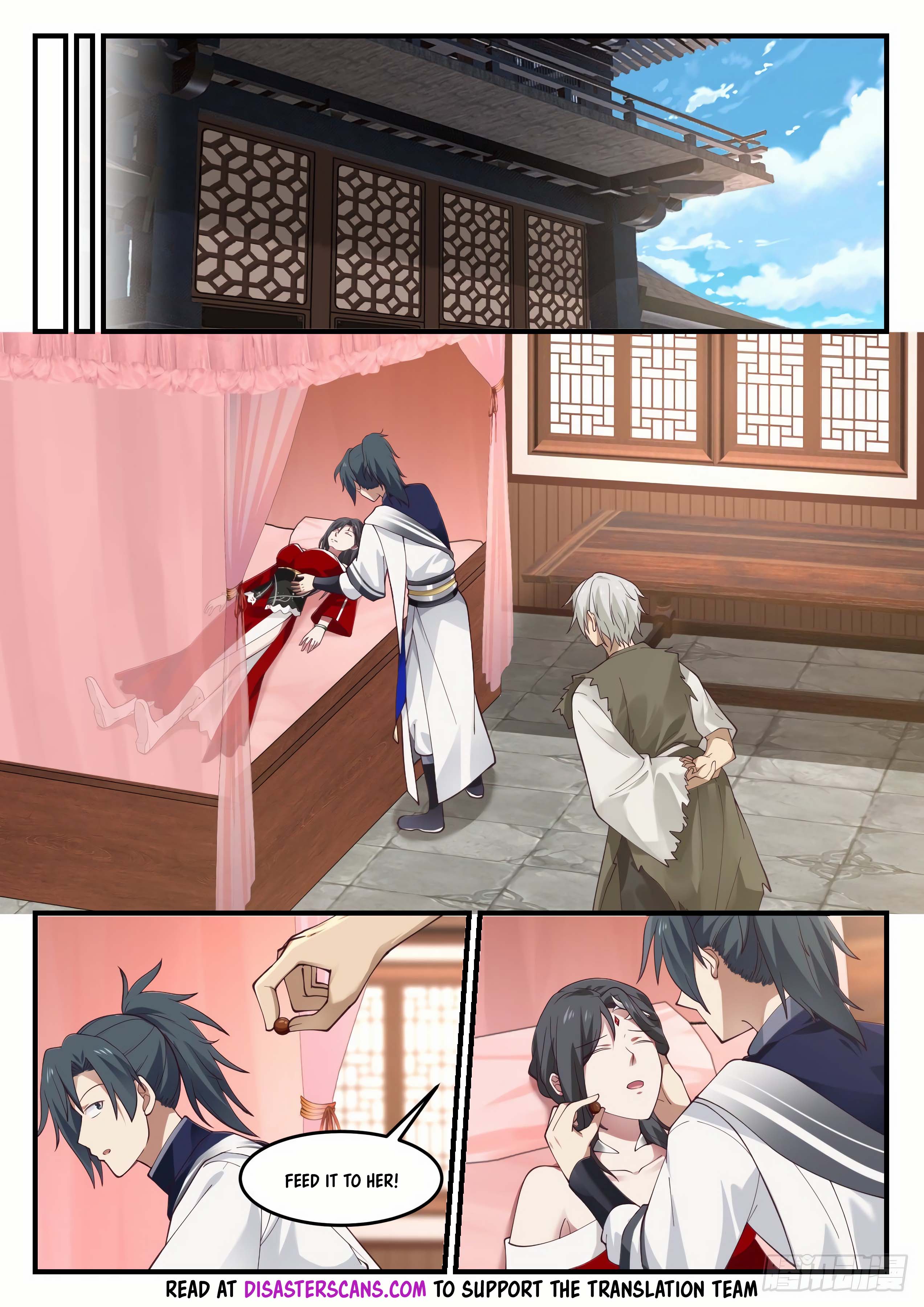 Page 7 of Chapter 941