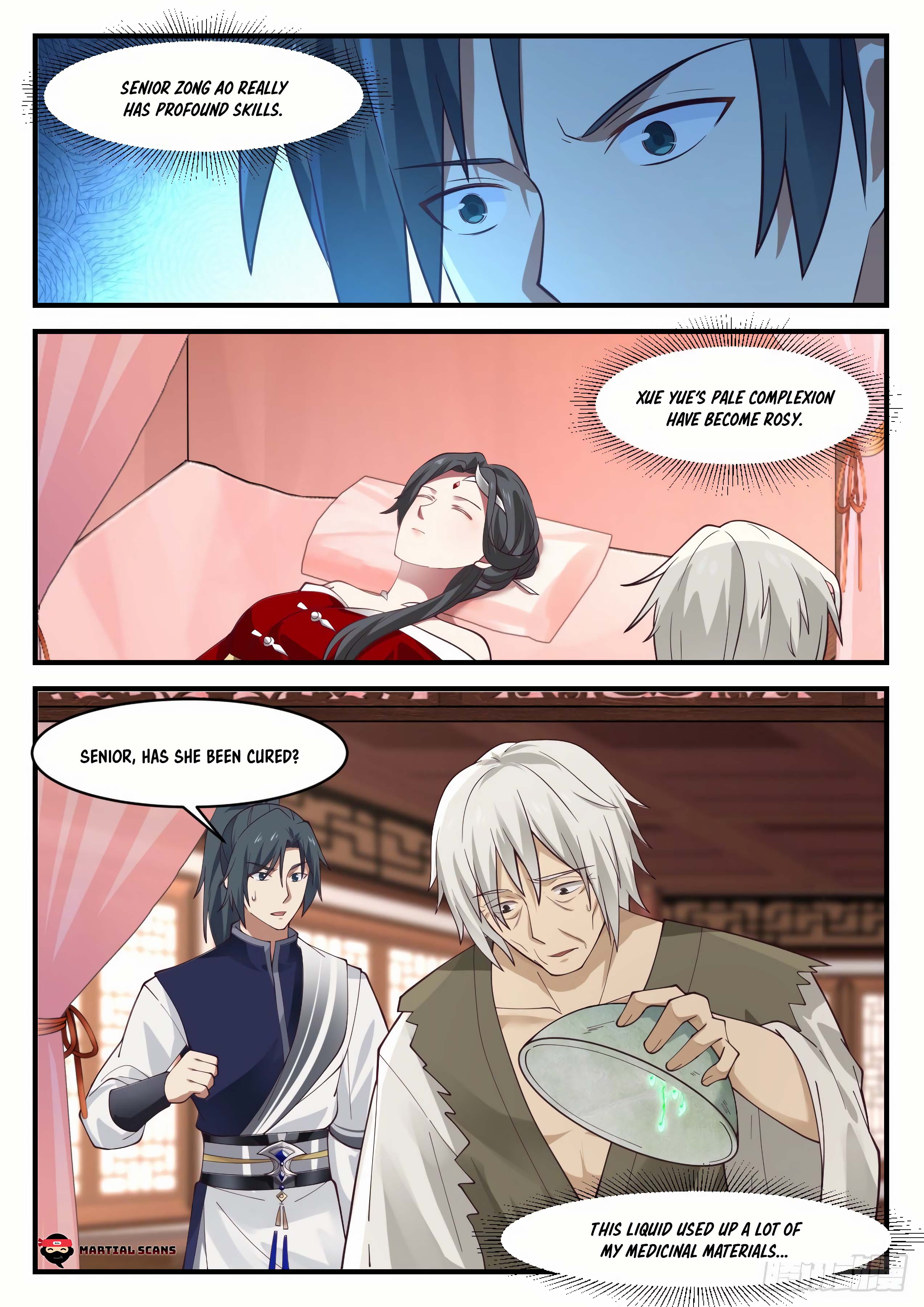 Page 12 of Chapter 941