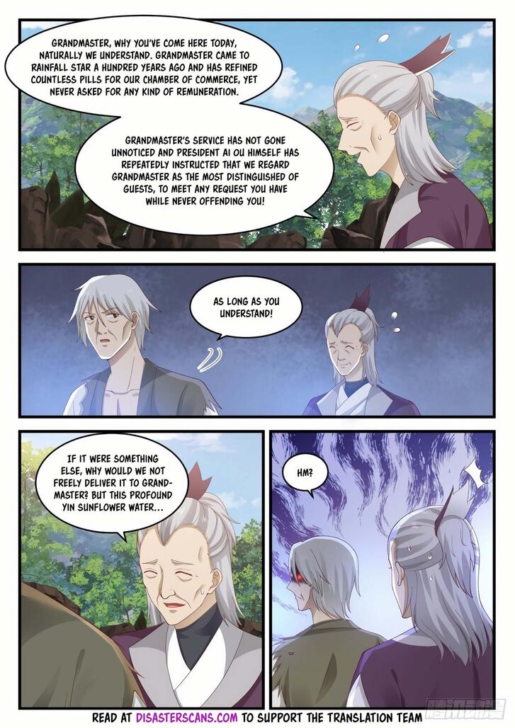 Page 7 of Chapter 943