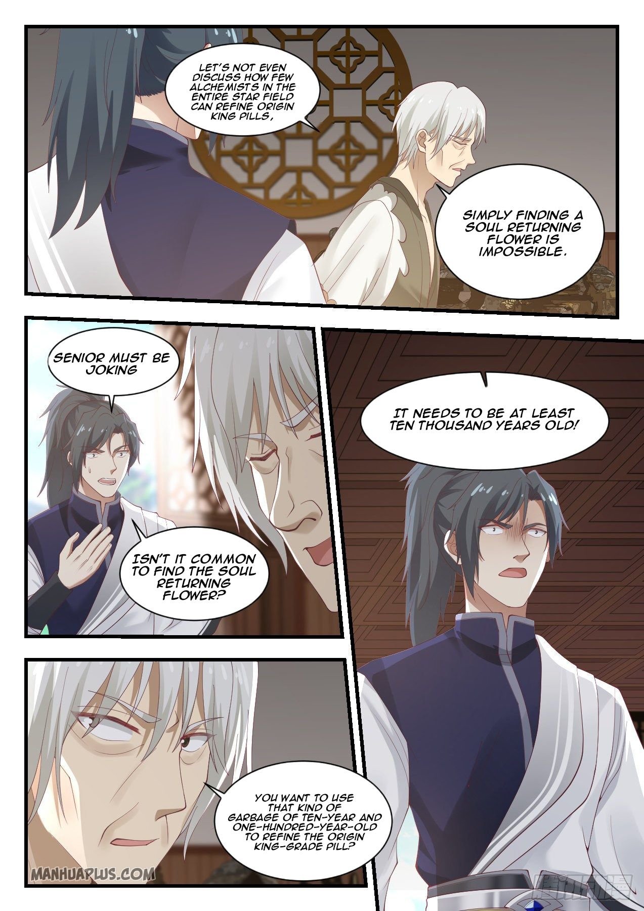 Page 2 of Chapter 946