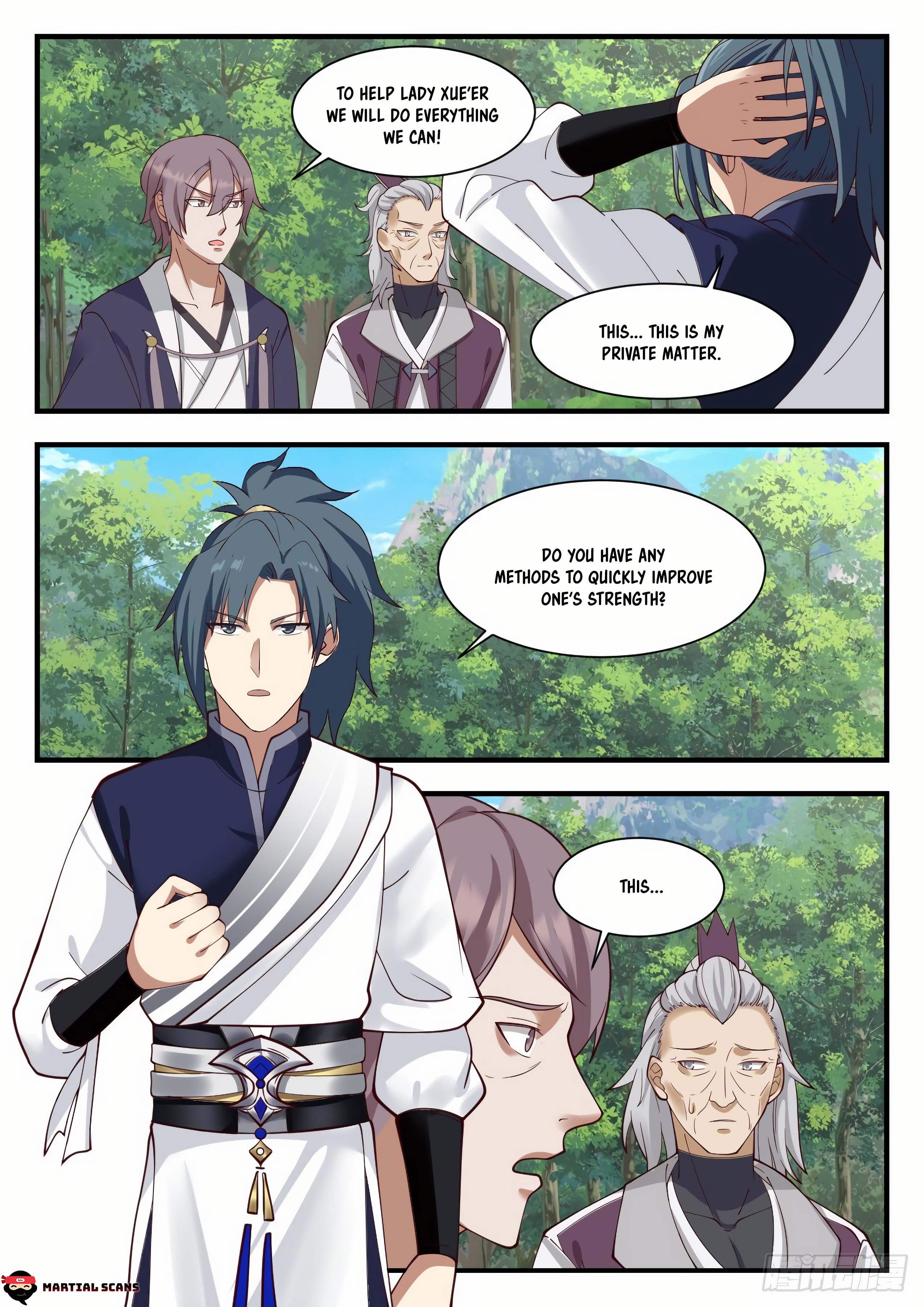 Page 12 of Chapter 947
