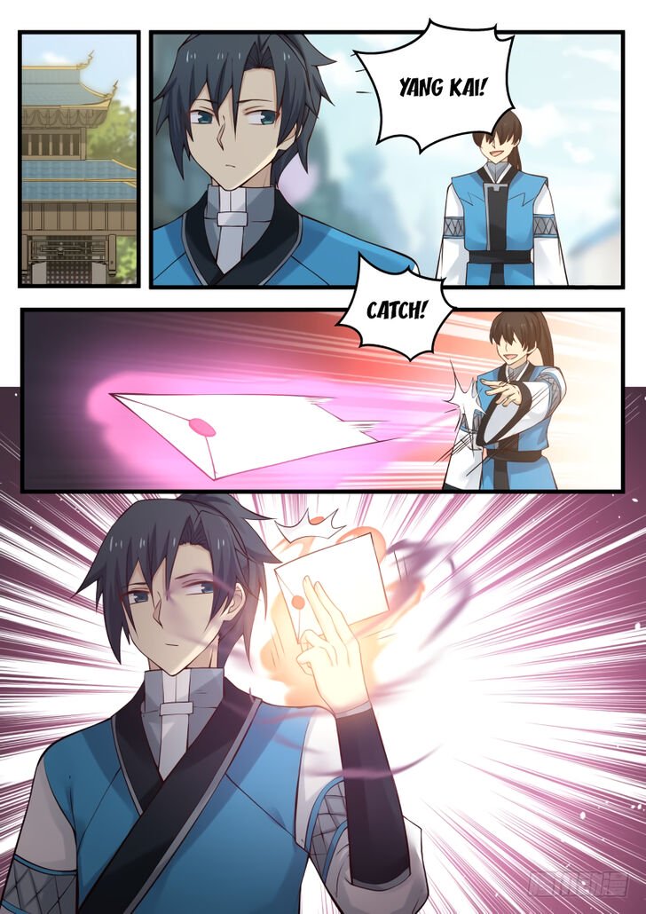 Page 1 of Chapter 95