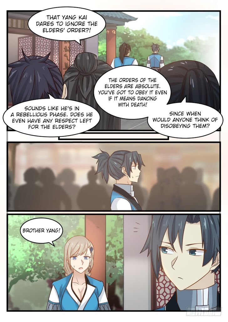 Page 5 of Chapter 95