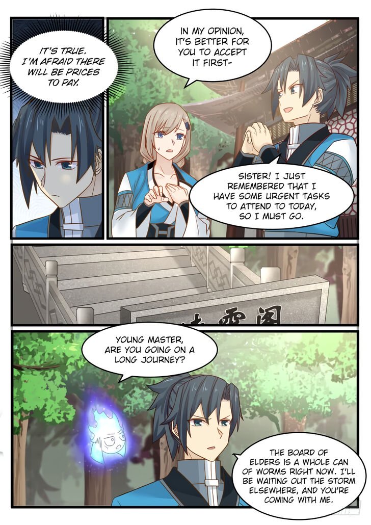 Page 7 of Chapter 95