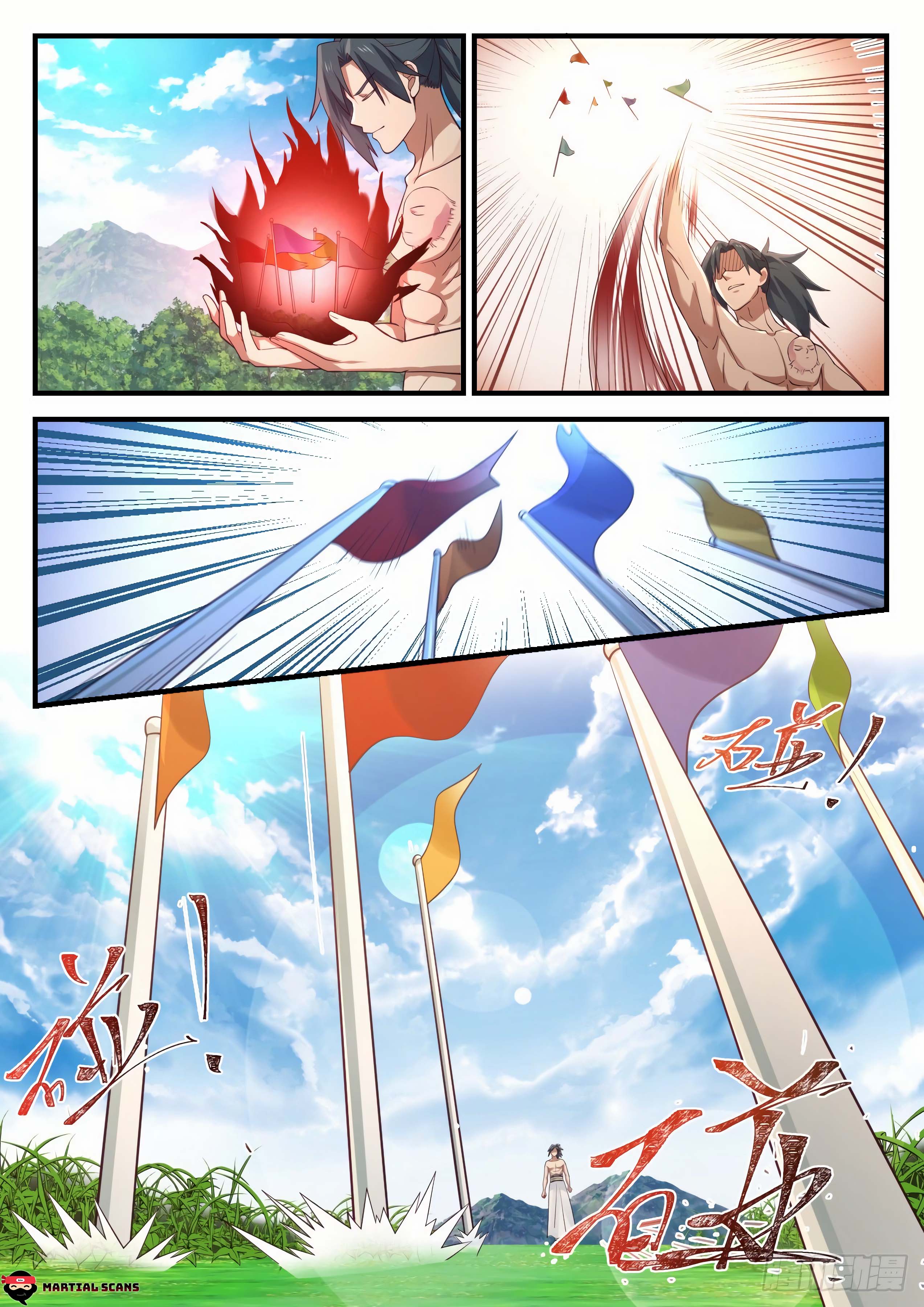 Page 5 of Chapter 950