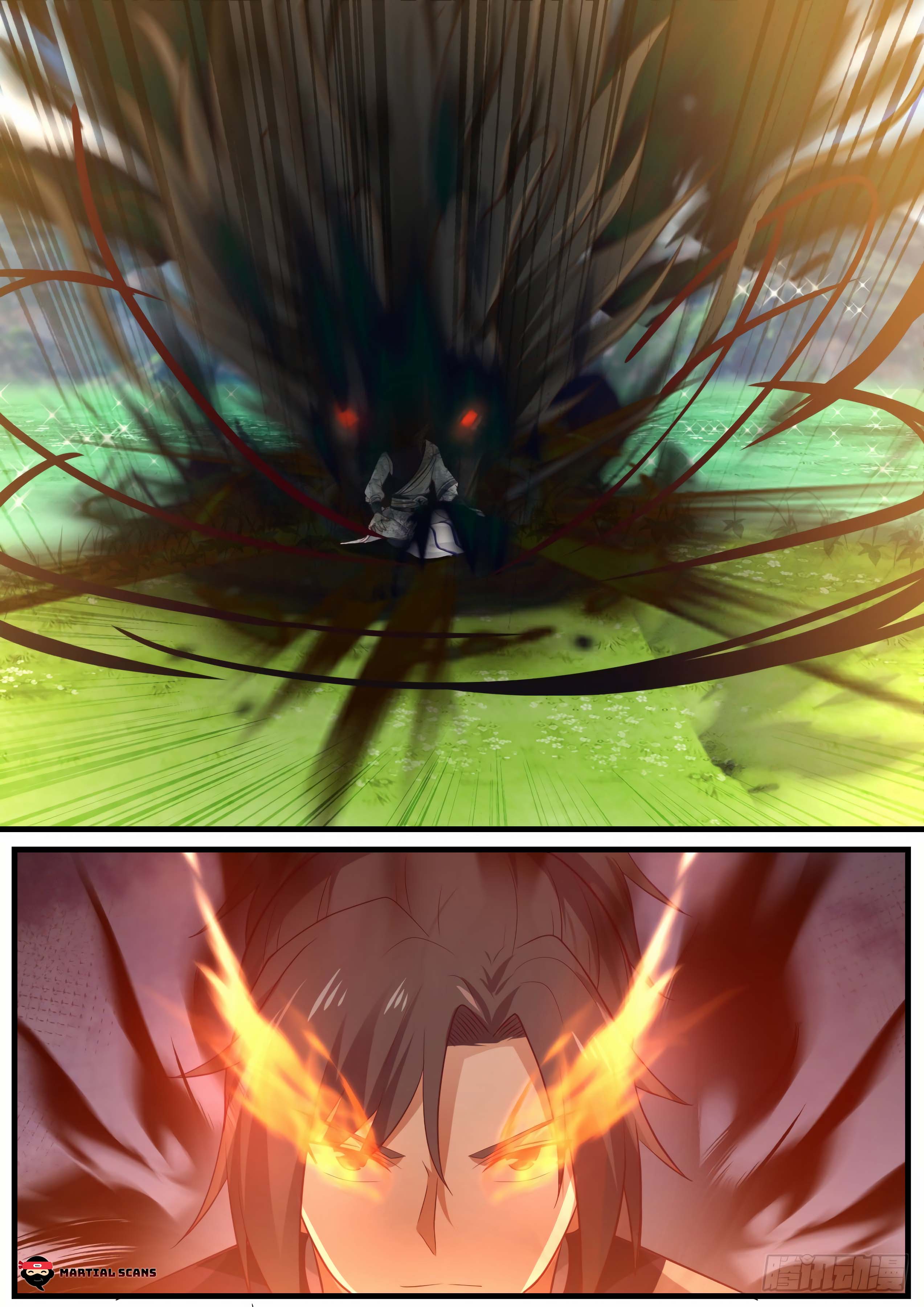Page 4 of Chapter 951