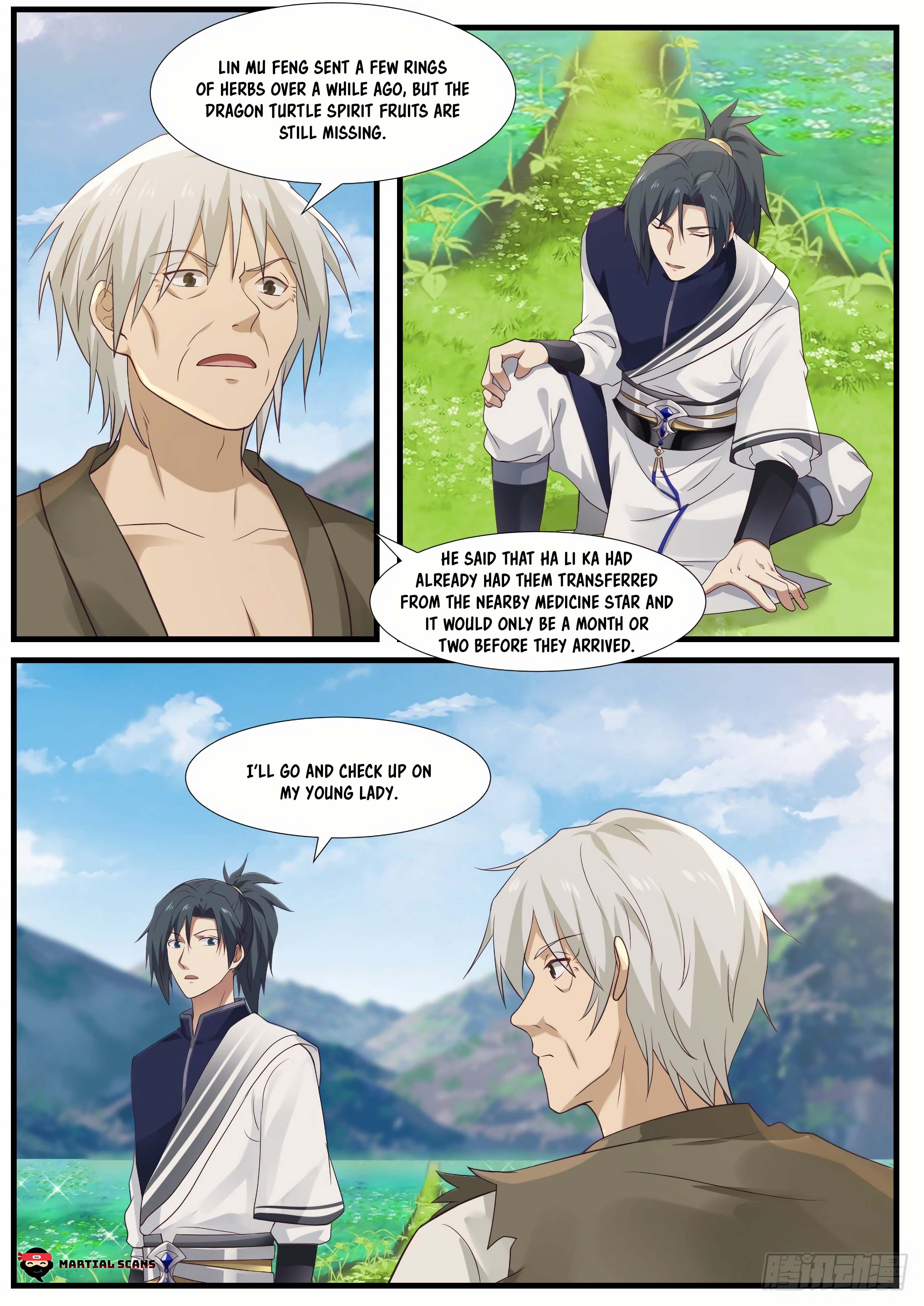 Page 6 of Chapter 951
