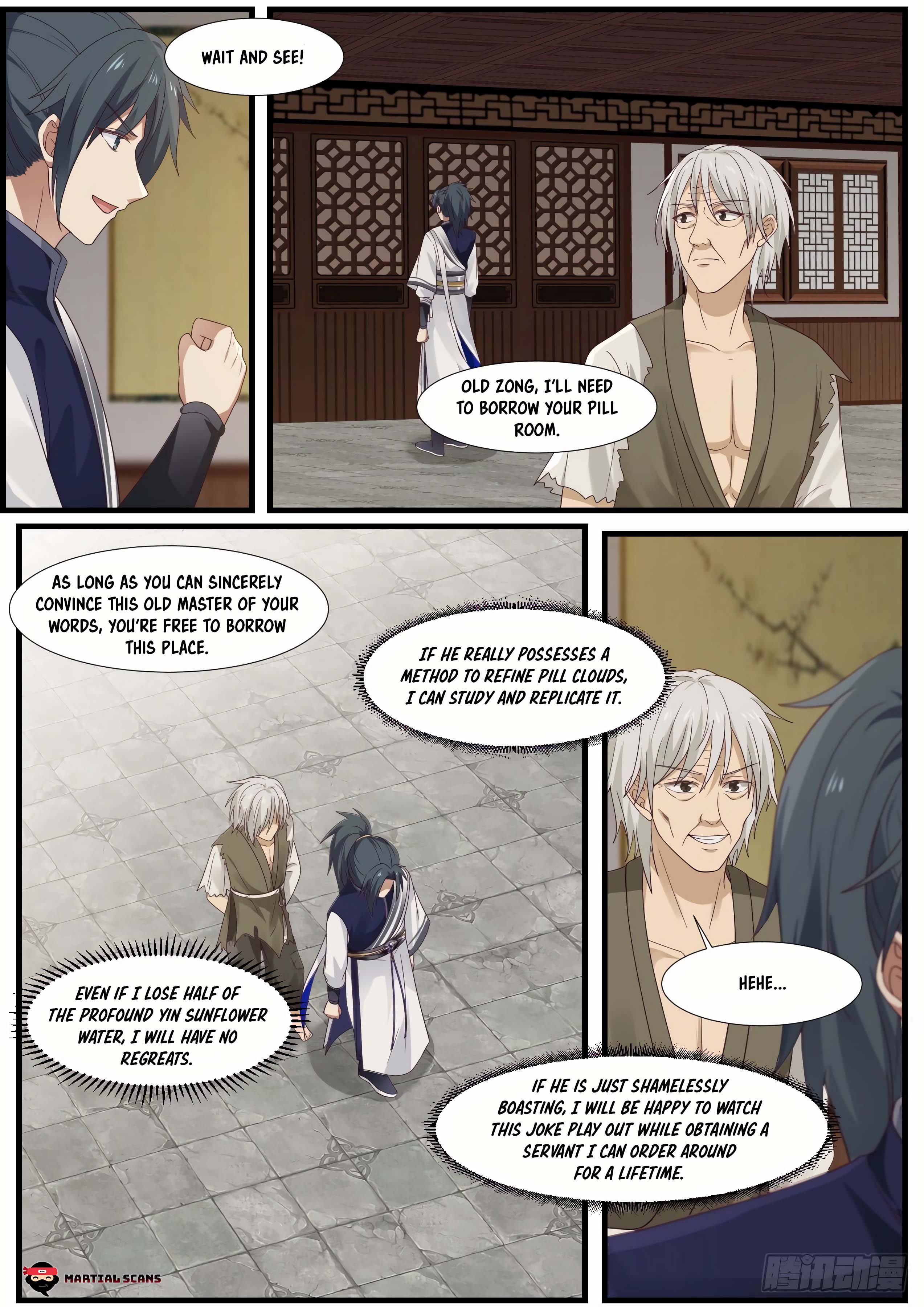 Page 10 of Chapter 951