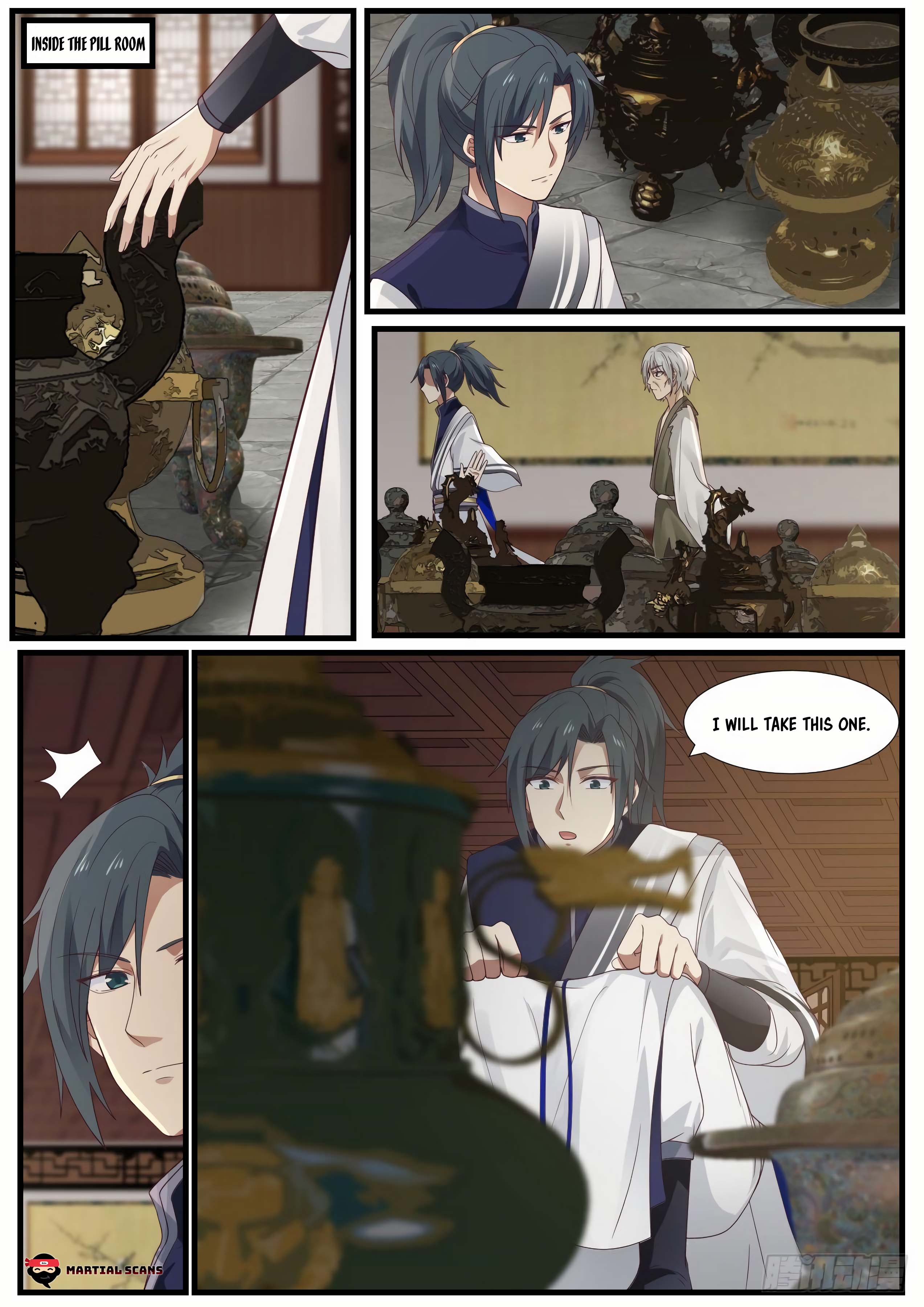 Page 11 of Chapter 951