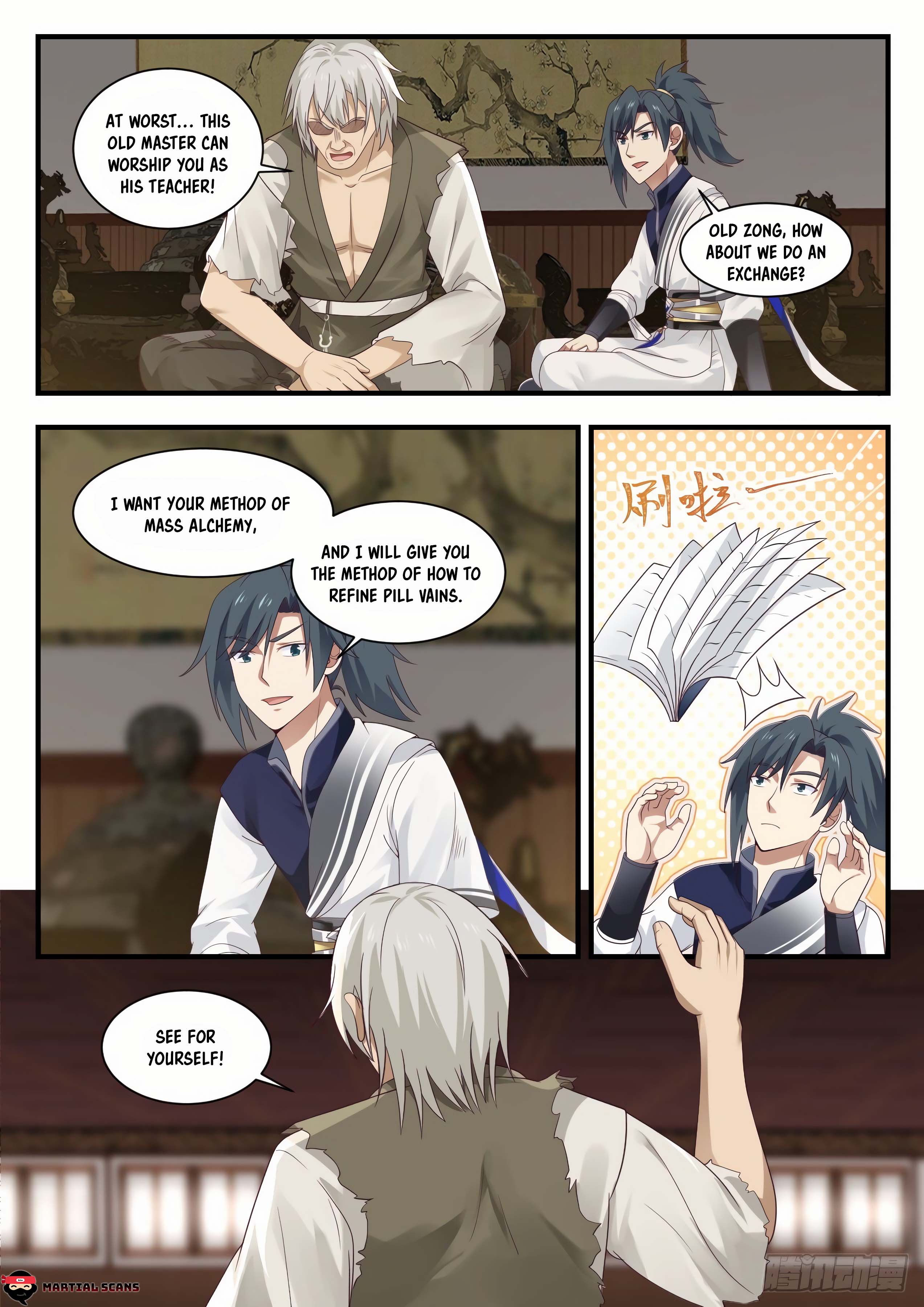 Page 13 of Chapter 953