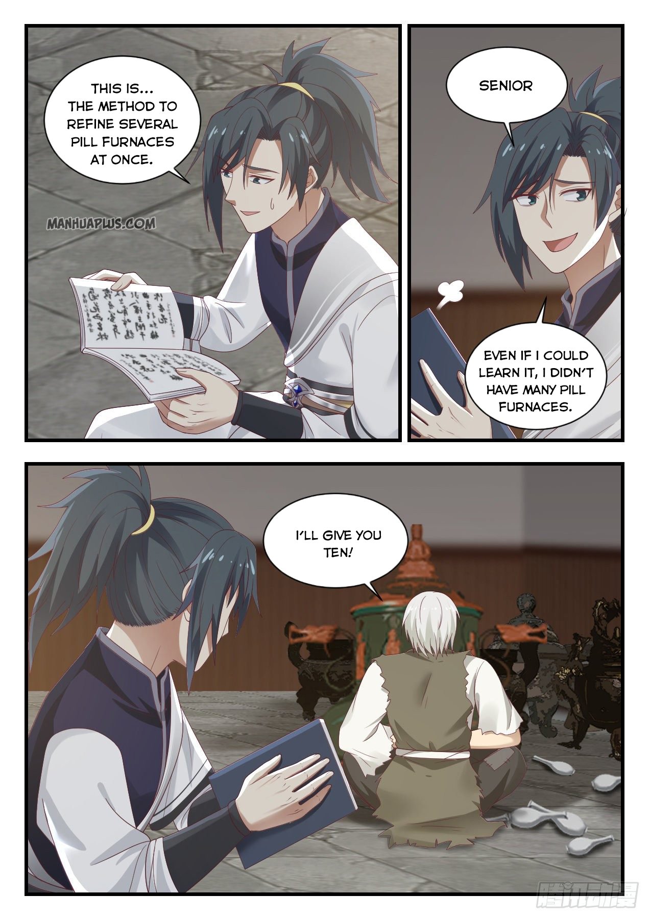 Page 2 of Chapter 954