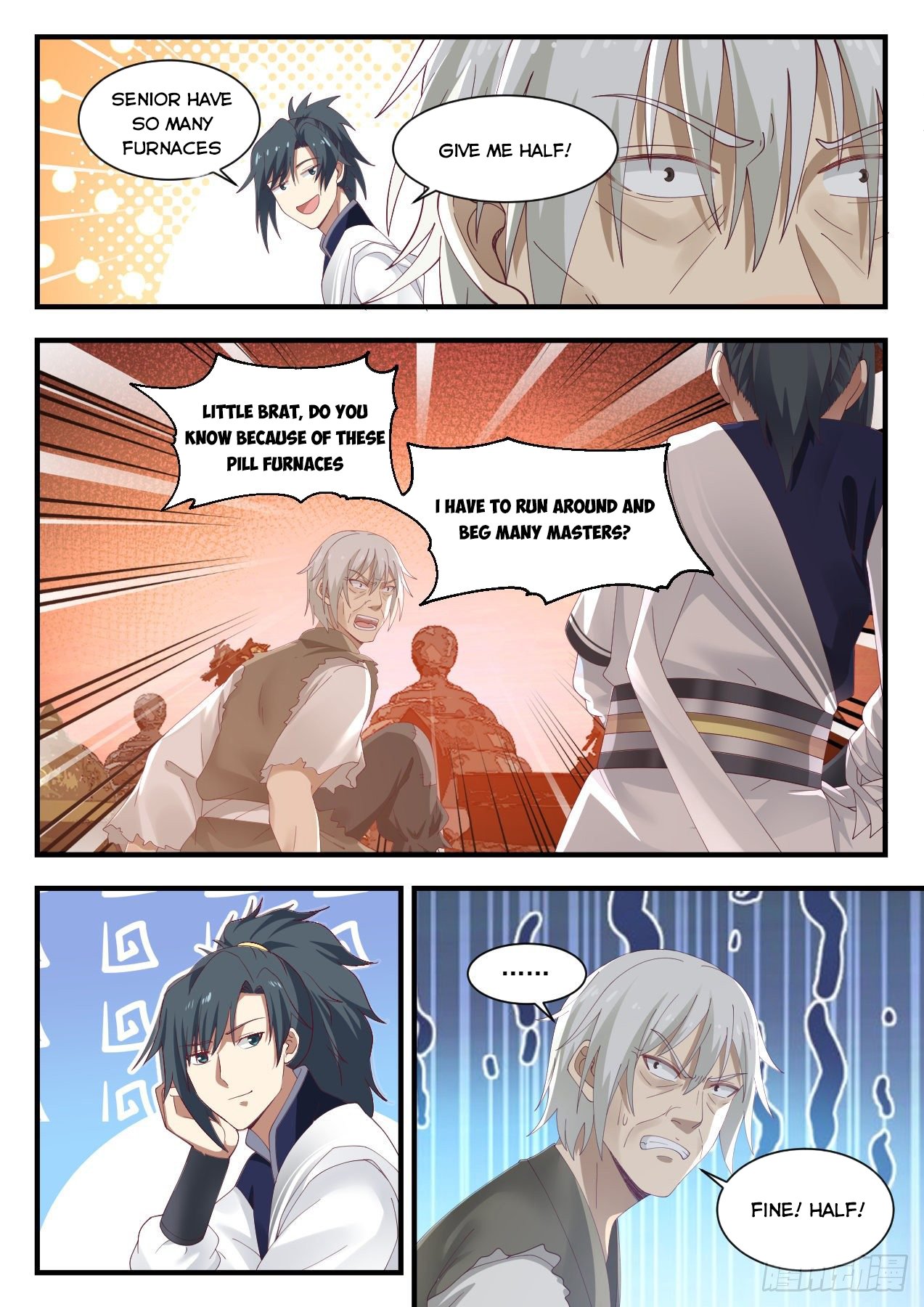 Page 3 of Chapter 954