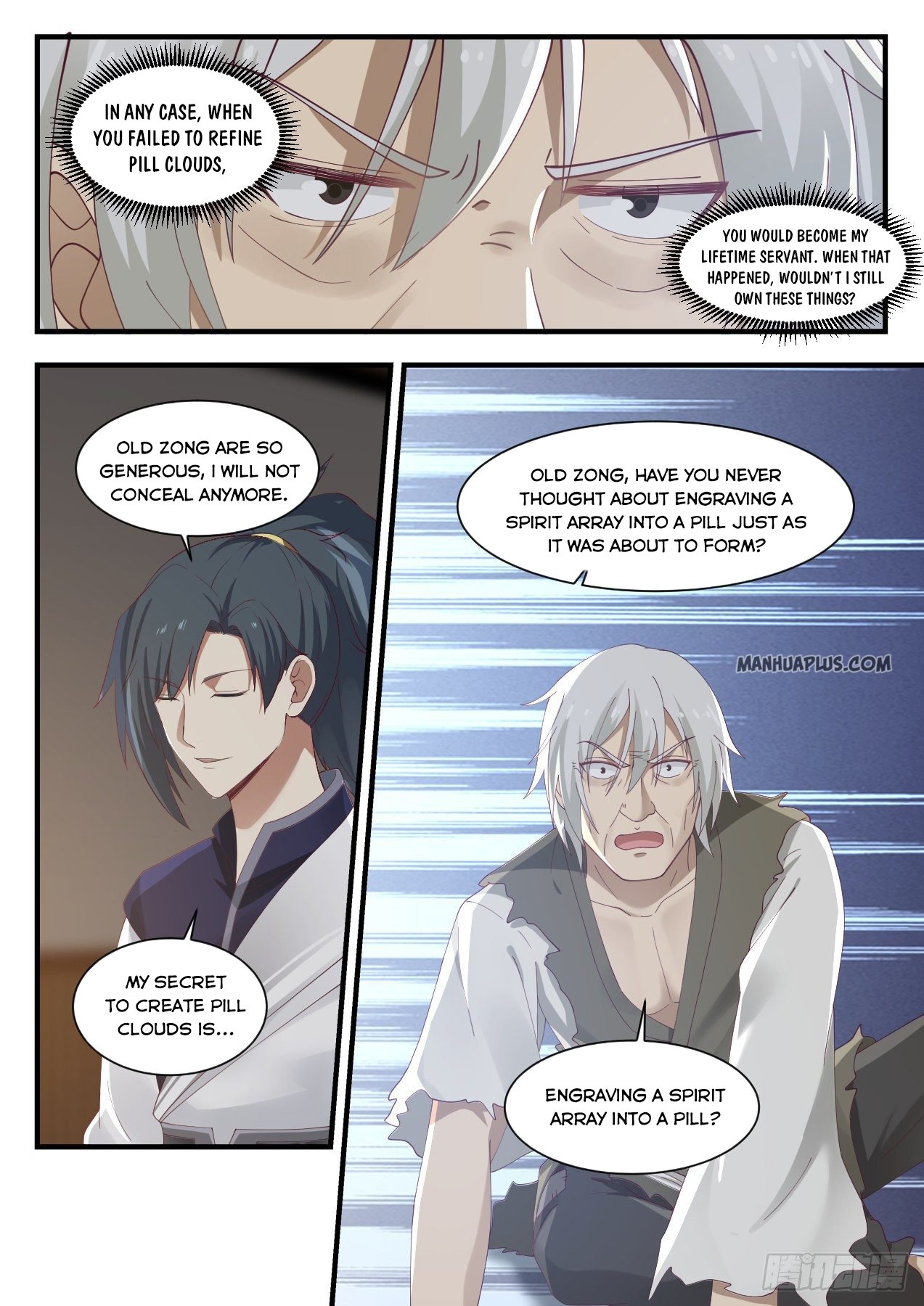 Page 4 of Chapter 954