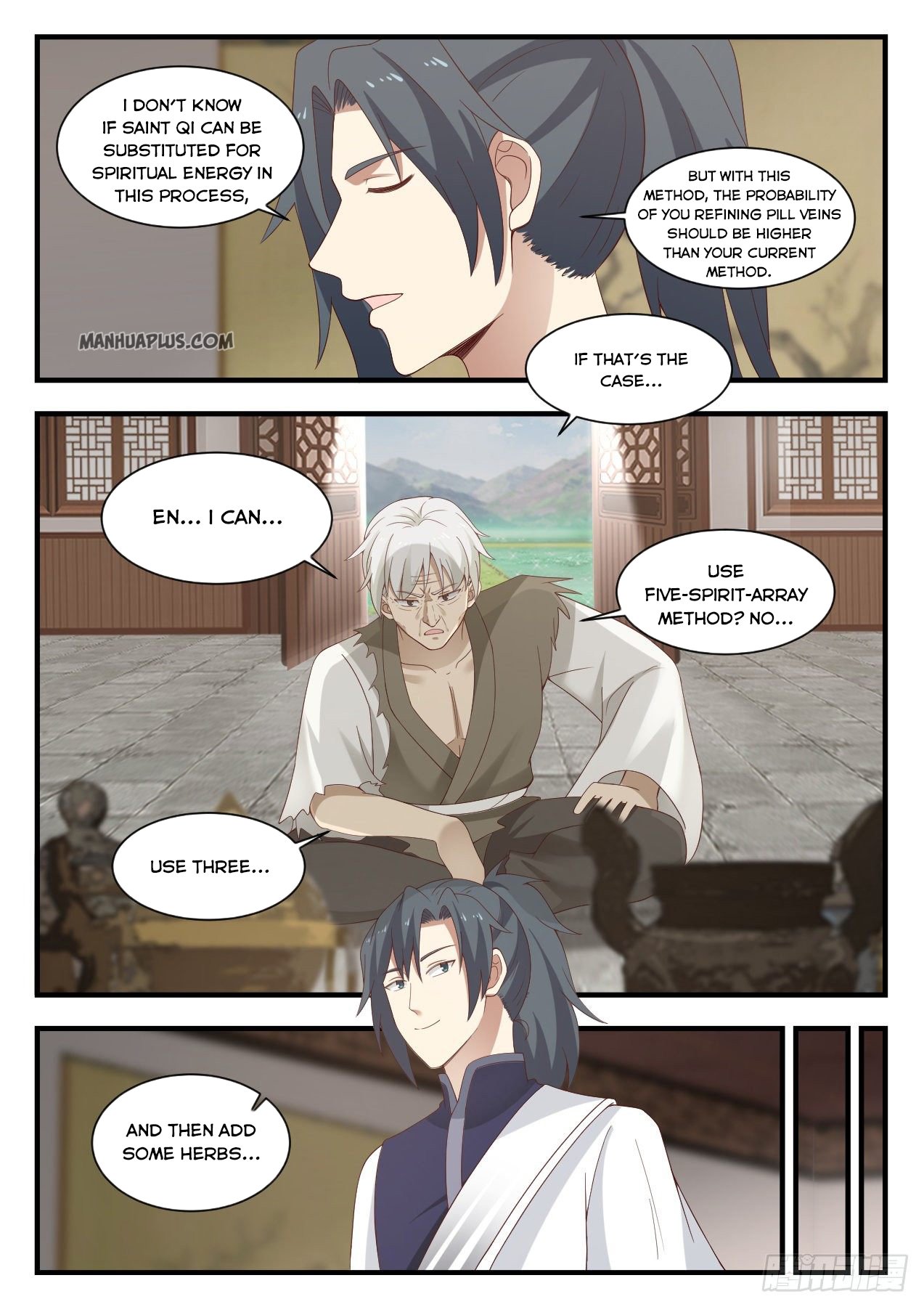 Page 6 of Chapter 954