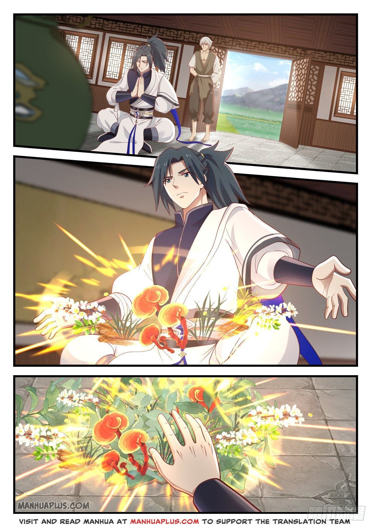 Page 1 of Chapter 956