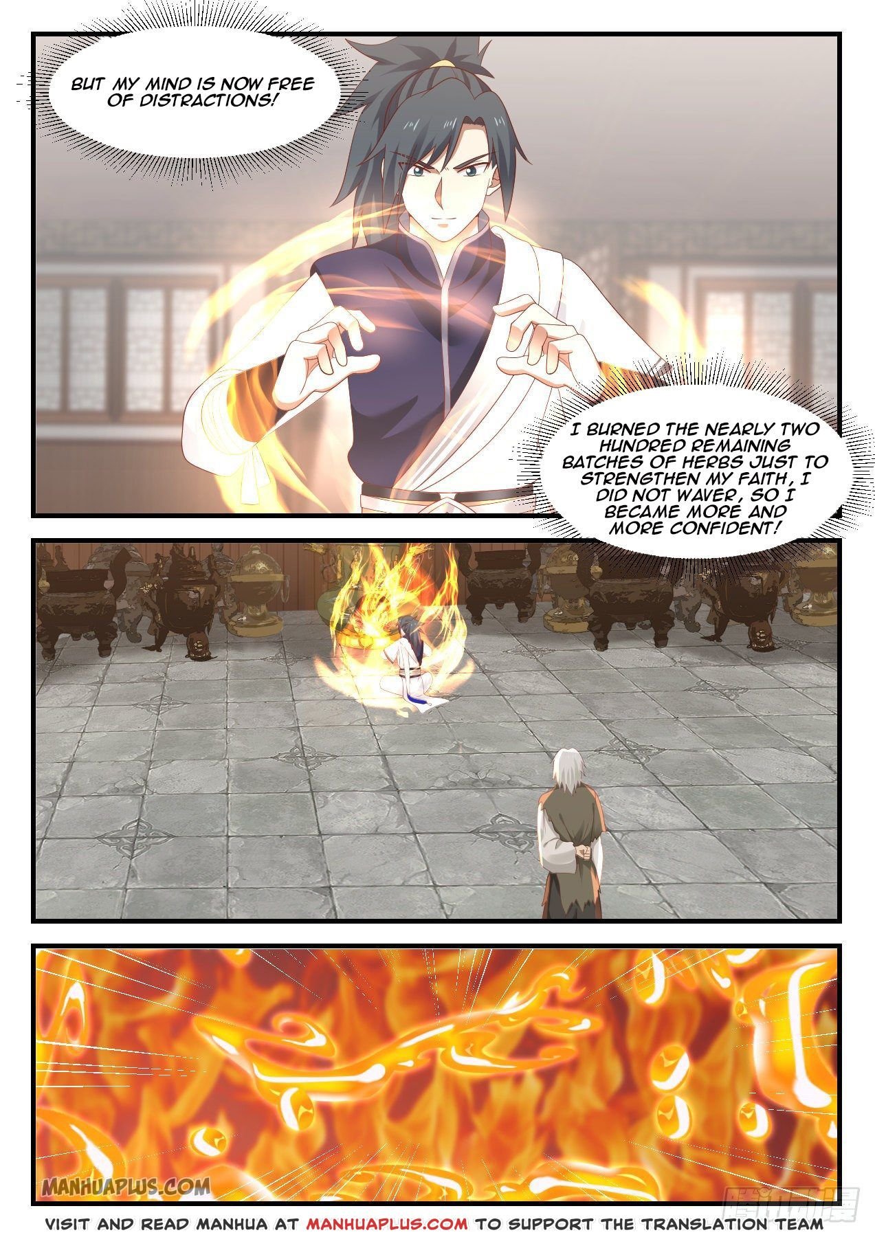 Page 7 of Chapter 956