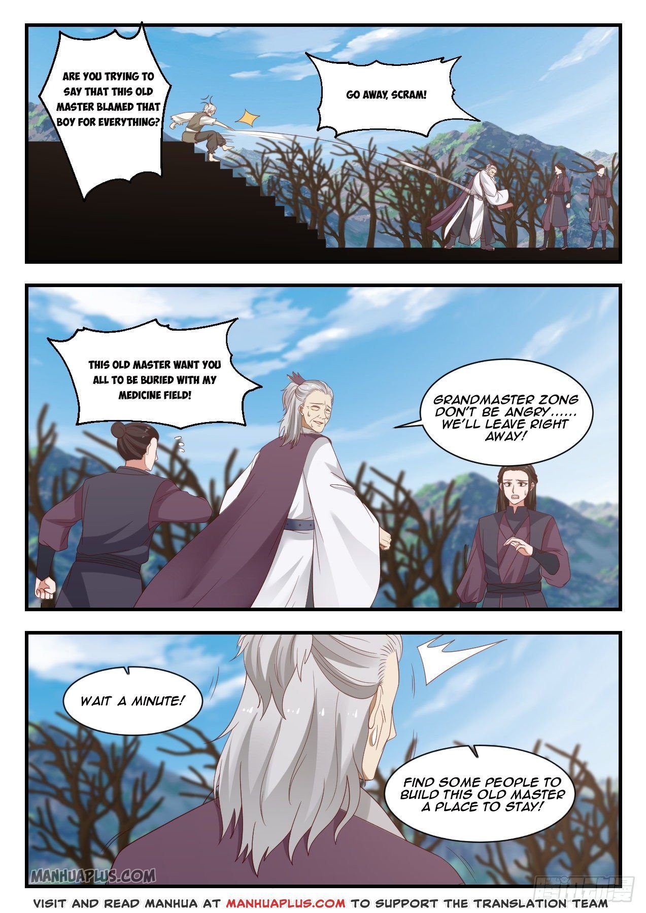 Page 12 of Chapter 957