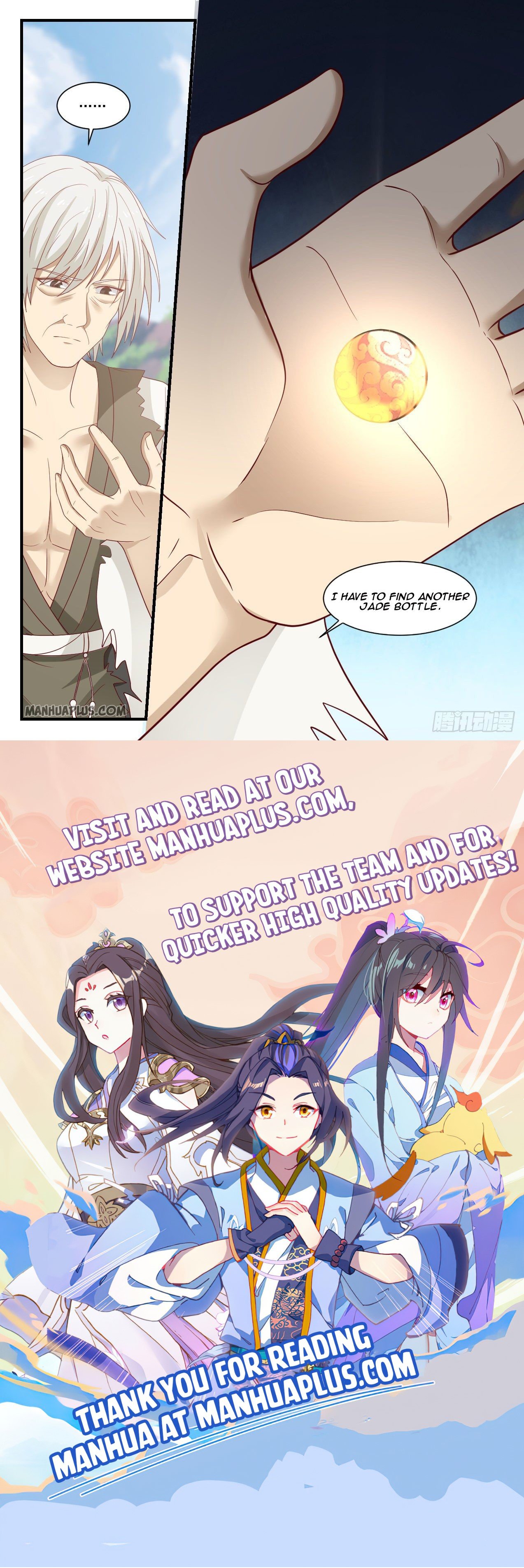 Page 13 of Chapter 957