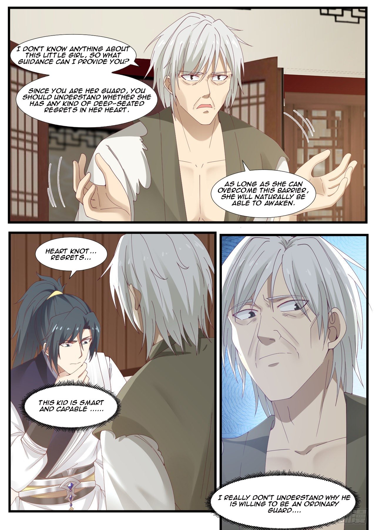 Page 3 of Chapter 959