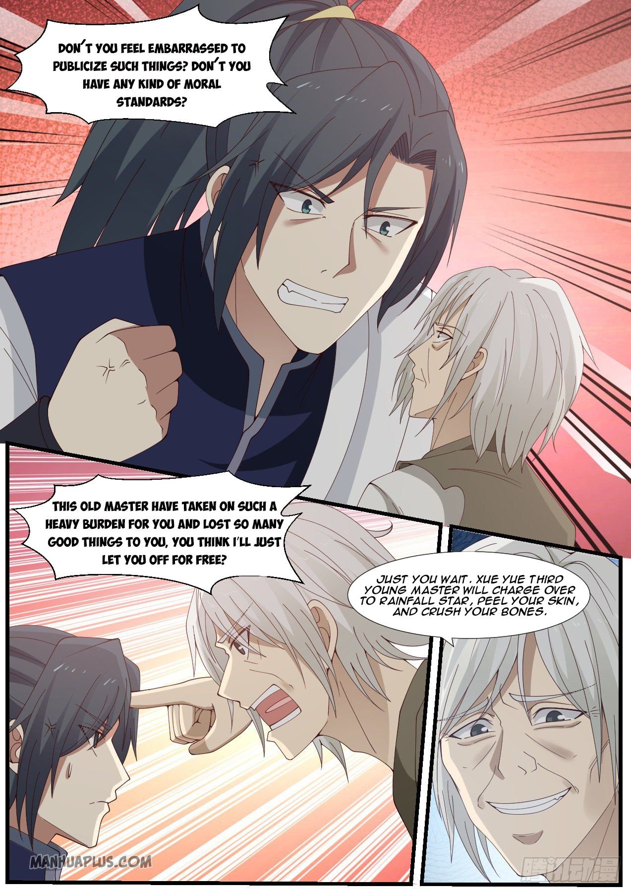 Page 6 of Chapter 959