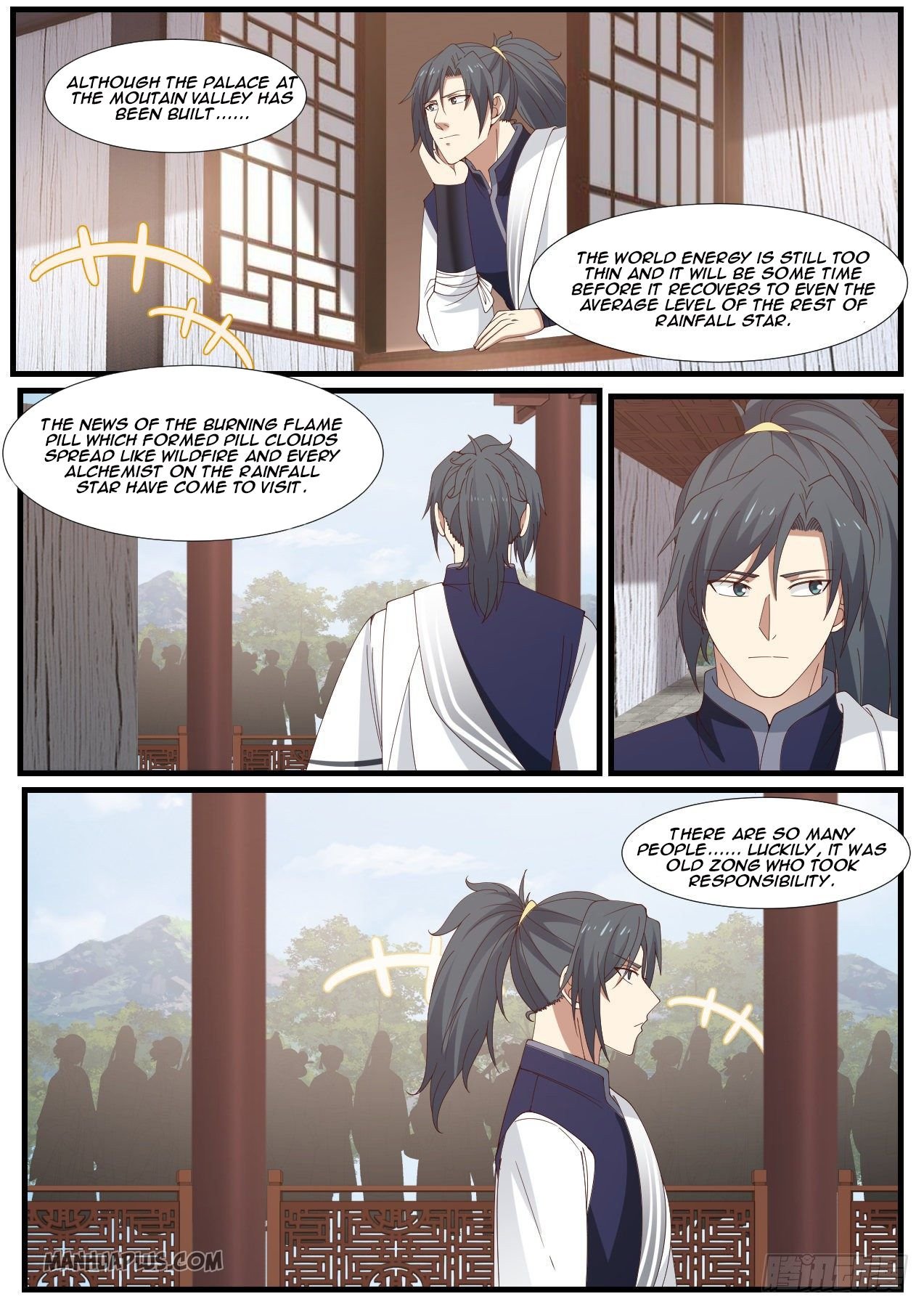 Page 9 of Chapter 959