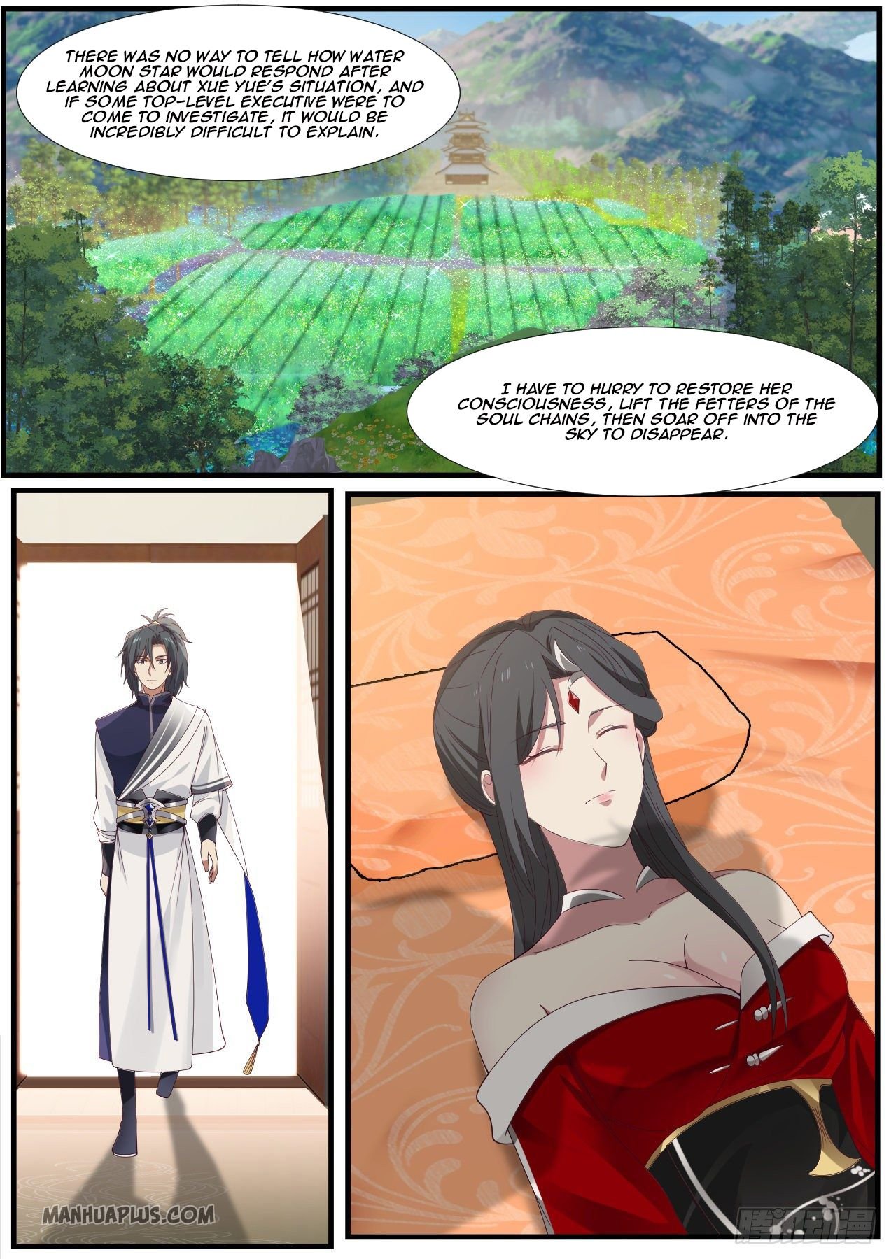Page 10 of Chapter 959