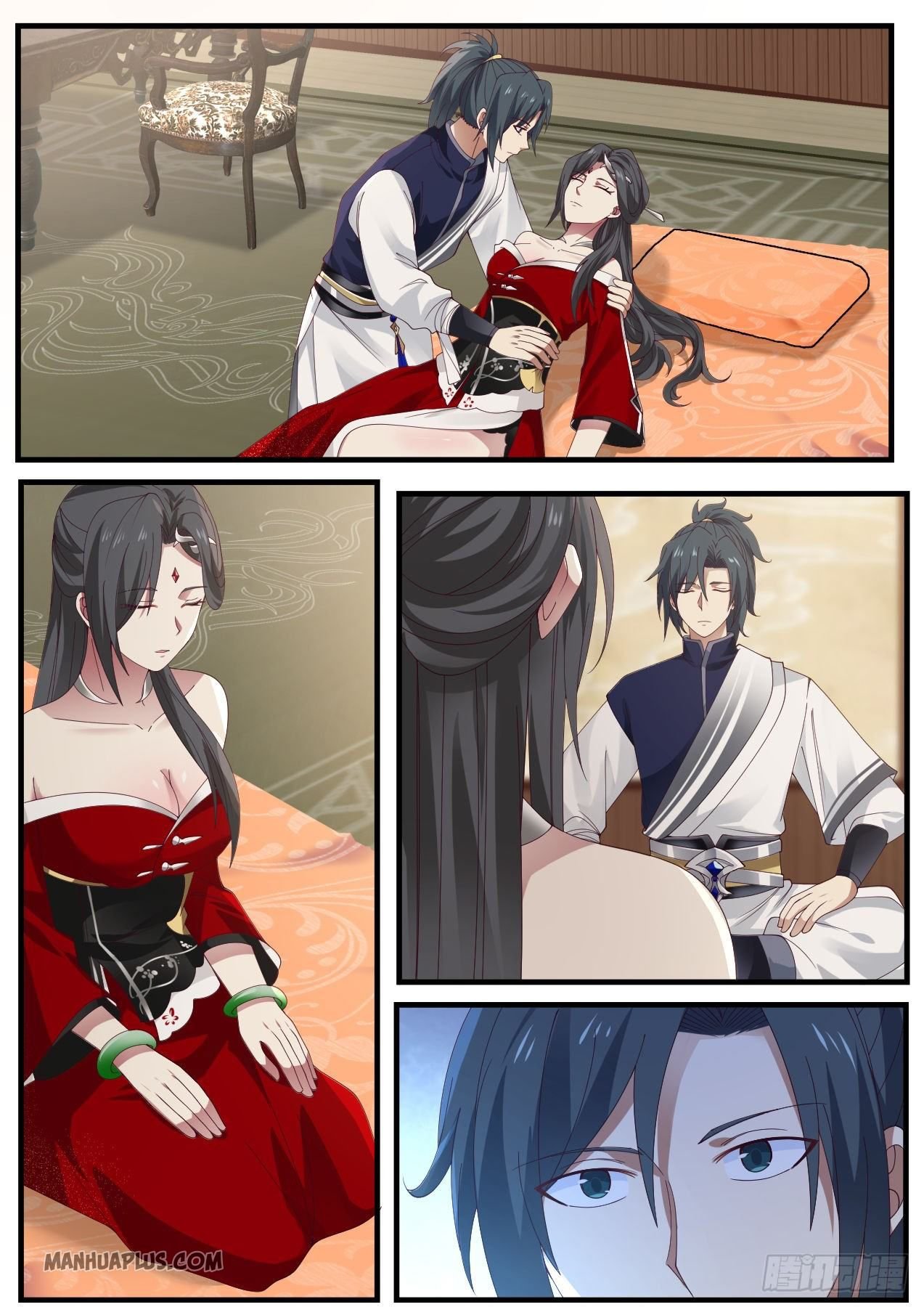 Page 11 of Chapter 959
