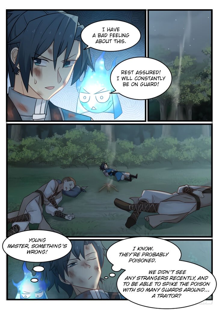 Page 7 of Chapter 96