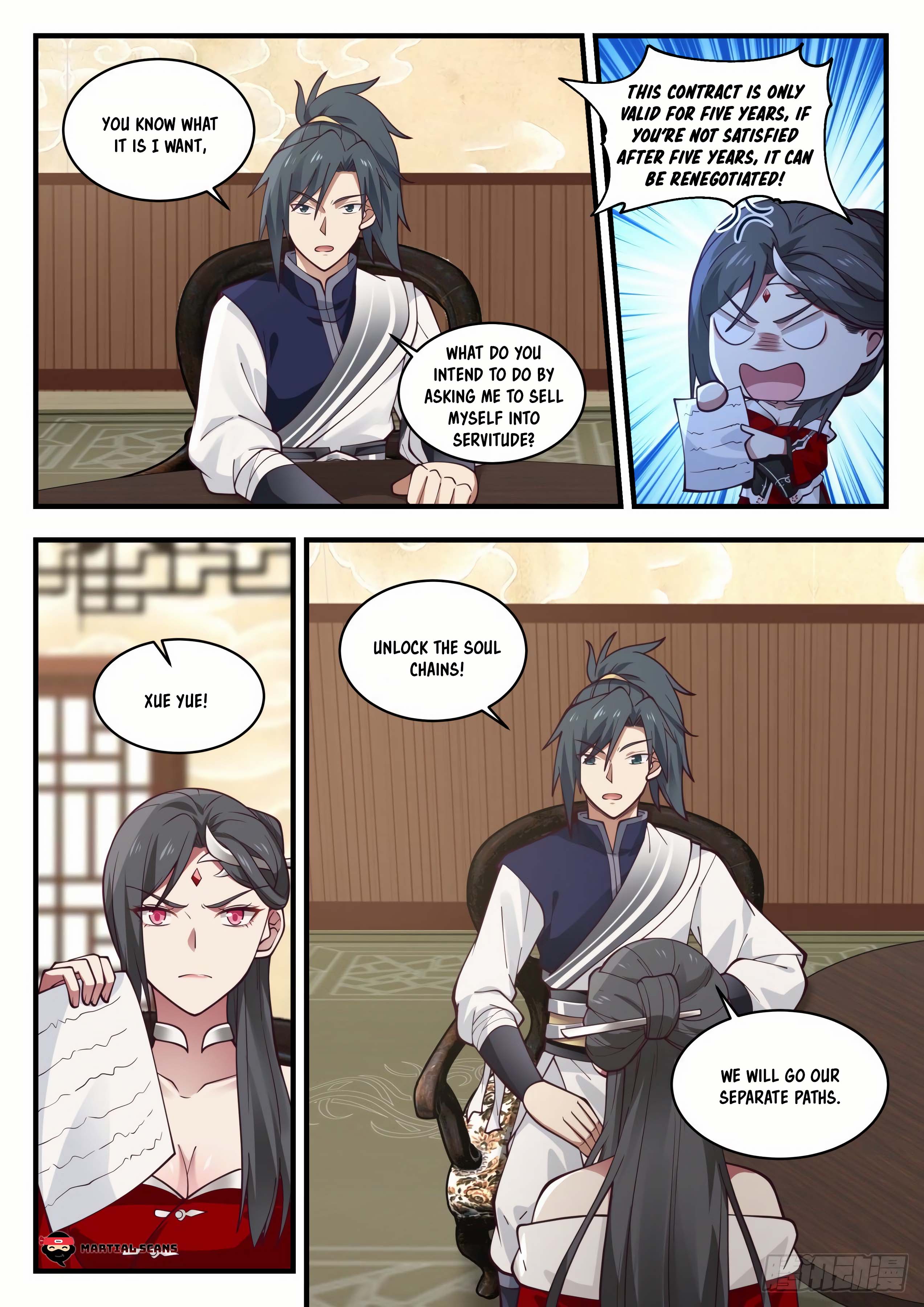Page 8 of Chapter 963