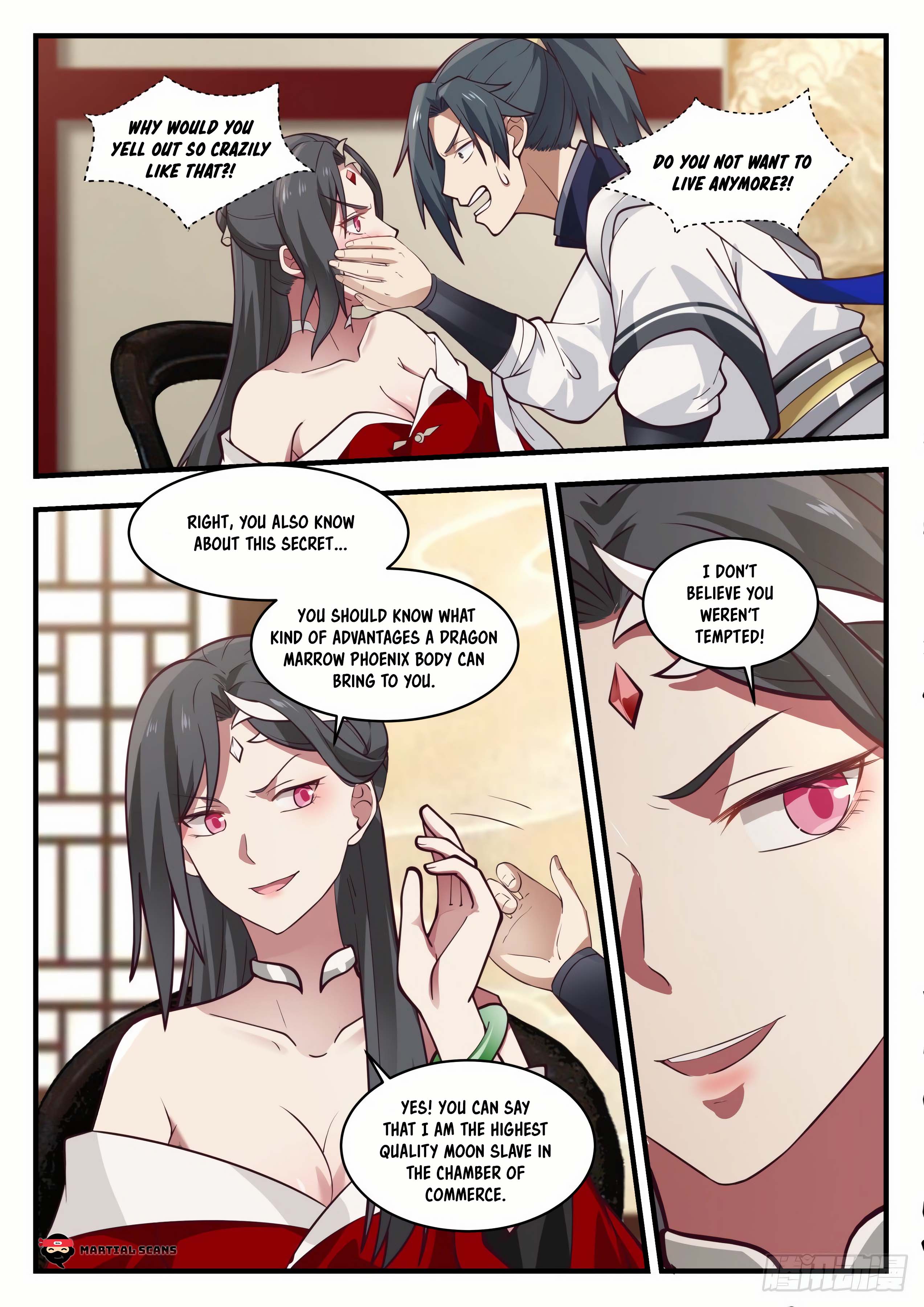 Page 12 of Chapter 963