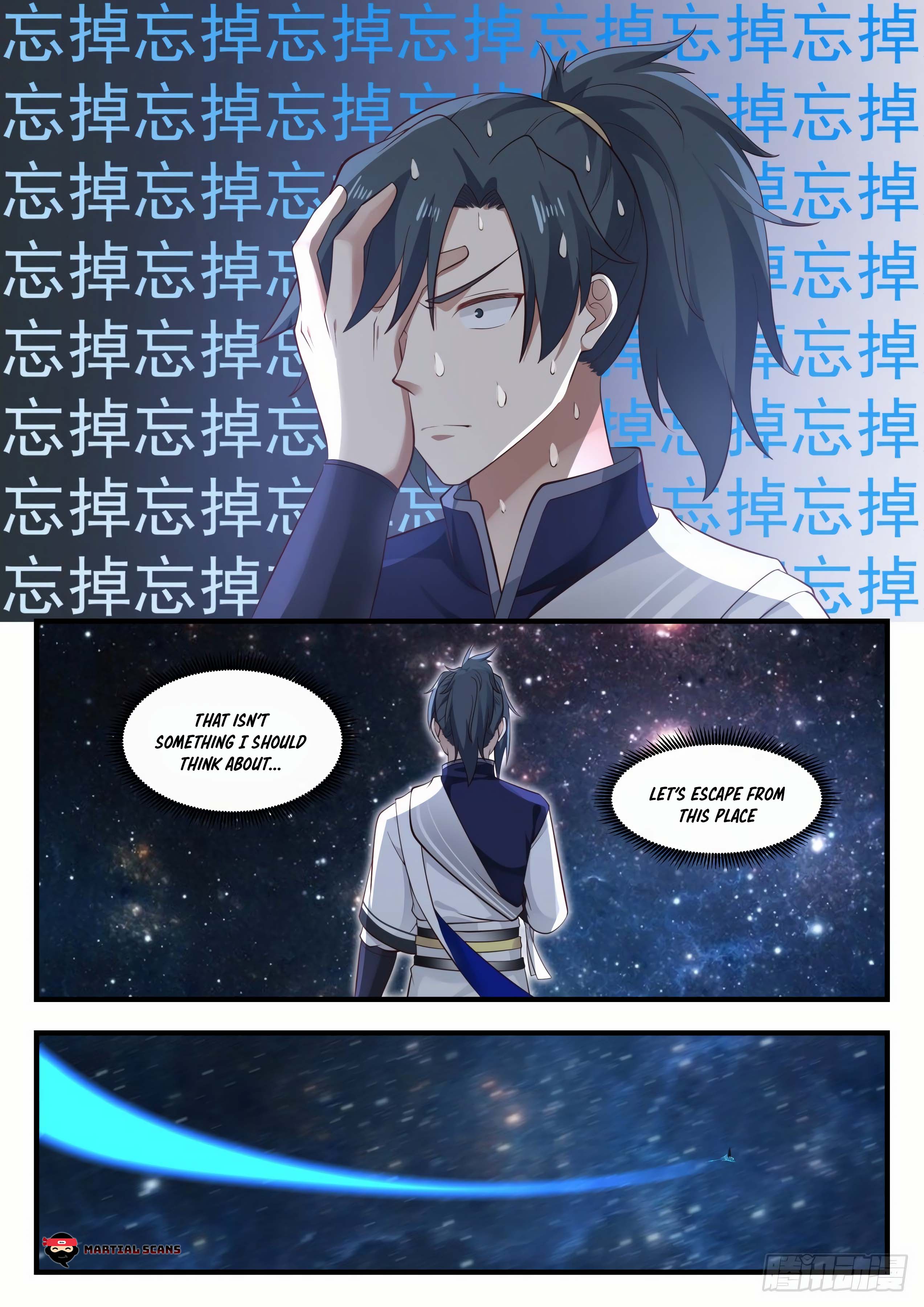 Page 4 of Chapter 966