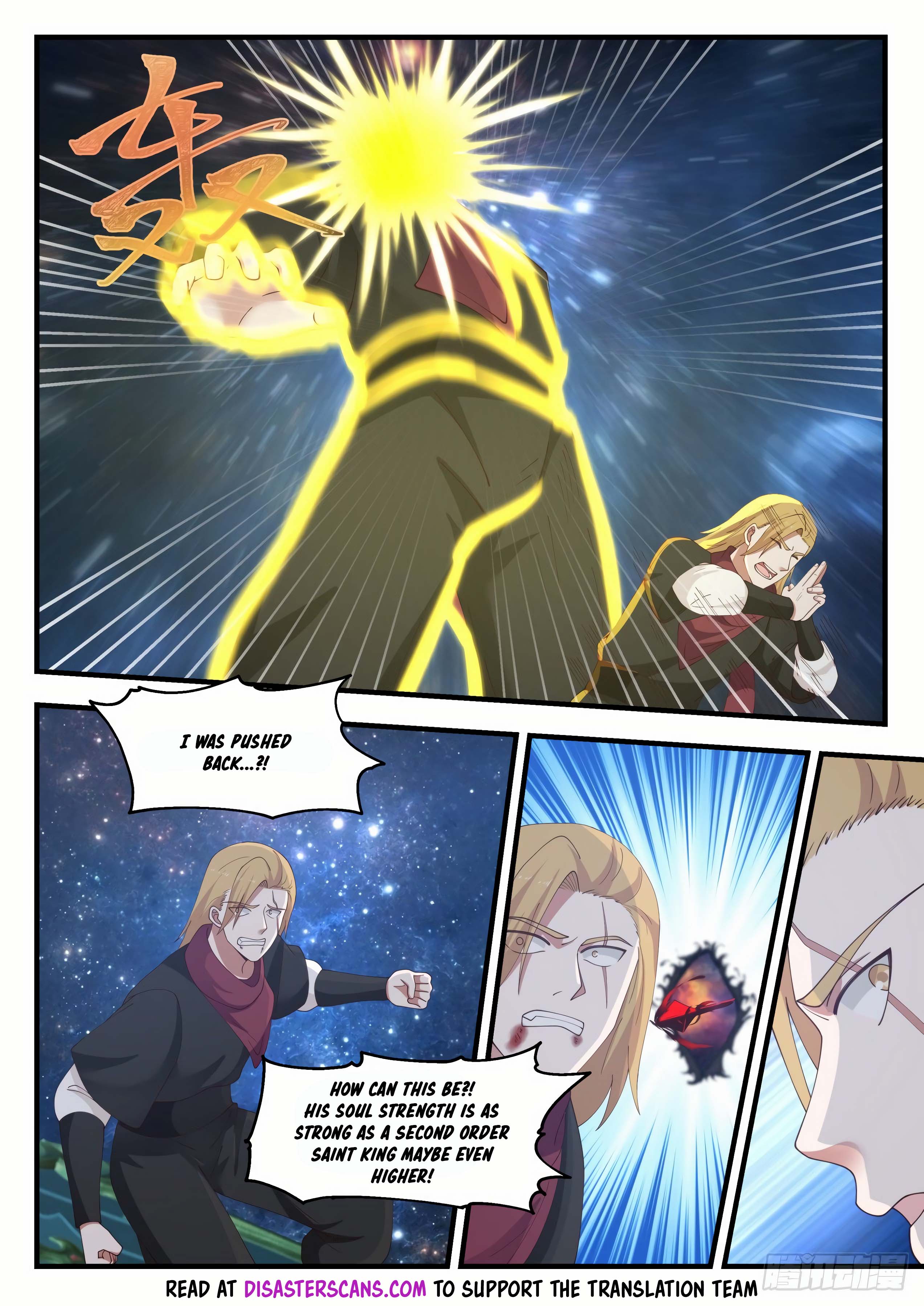 Page 8 of Chapter 967