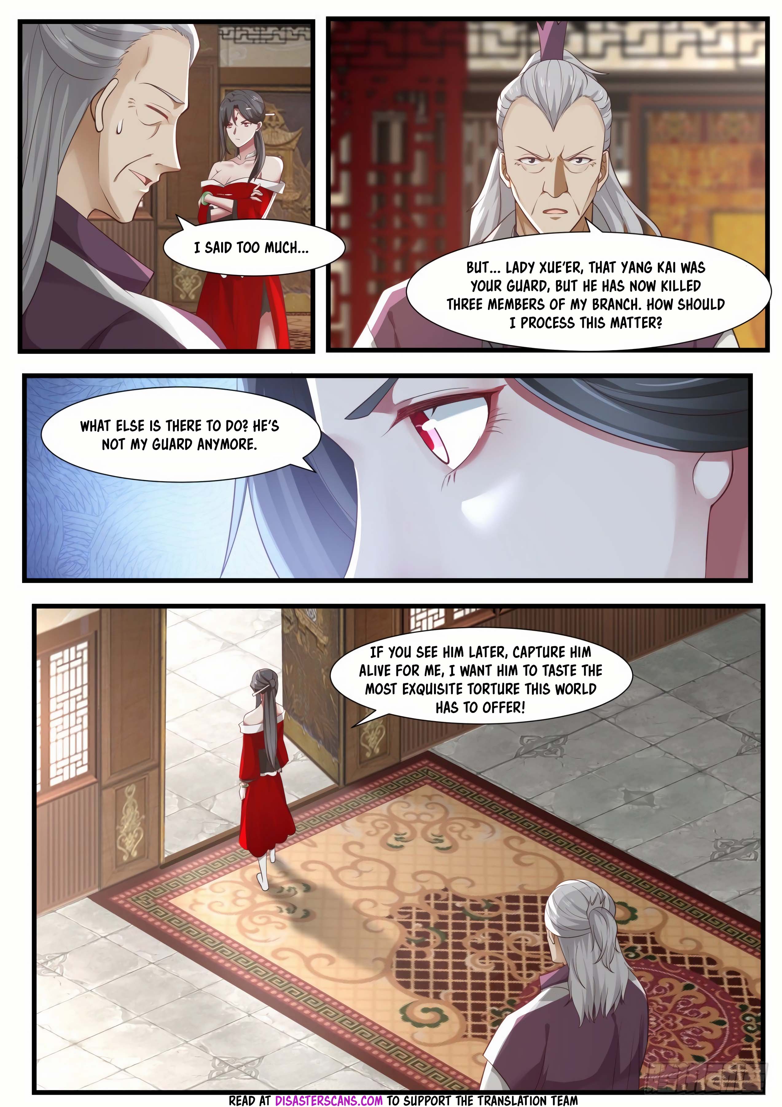 Page 7 of Chapter 968