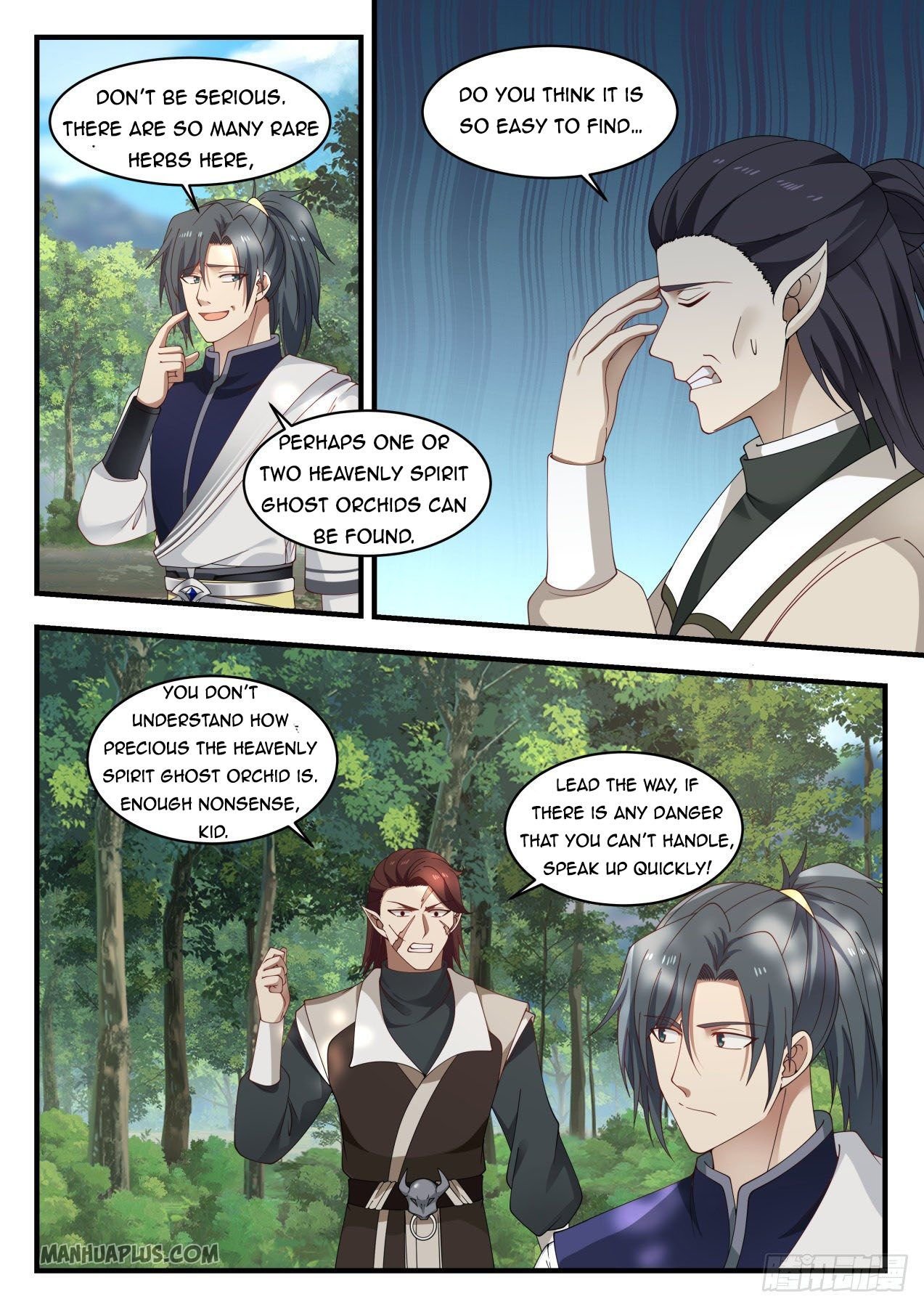 Page 3 of Chapter 972