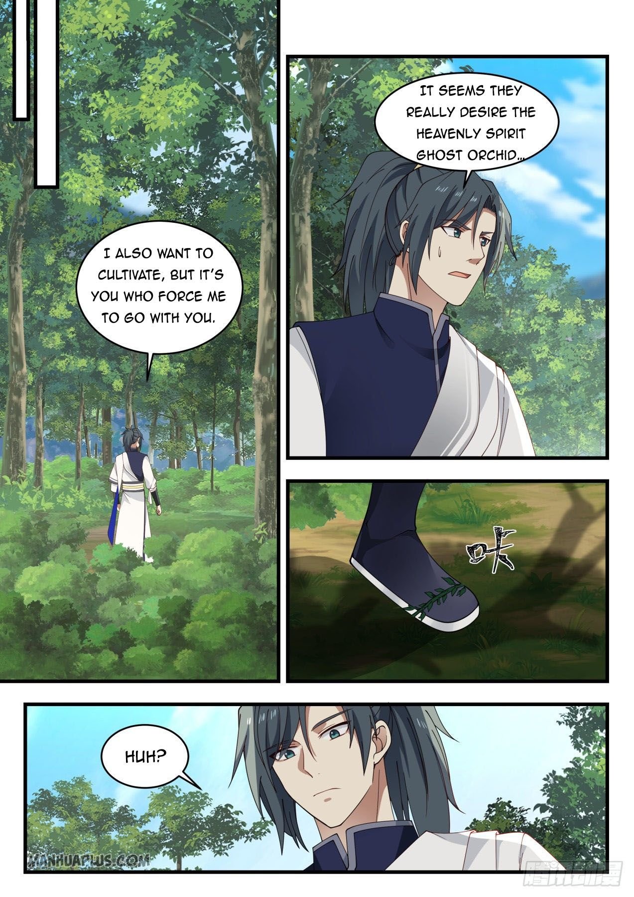 Page 4 of Chapter 972