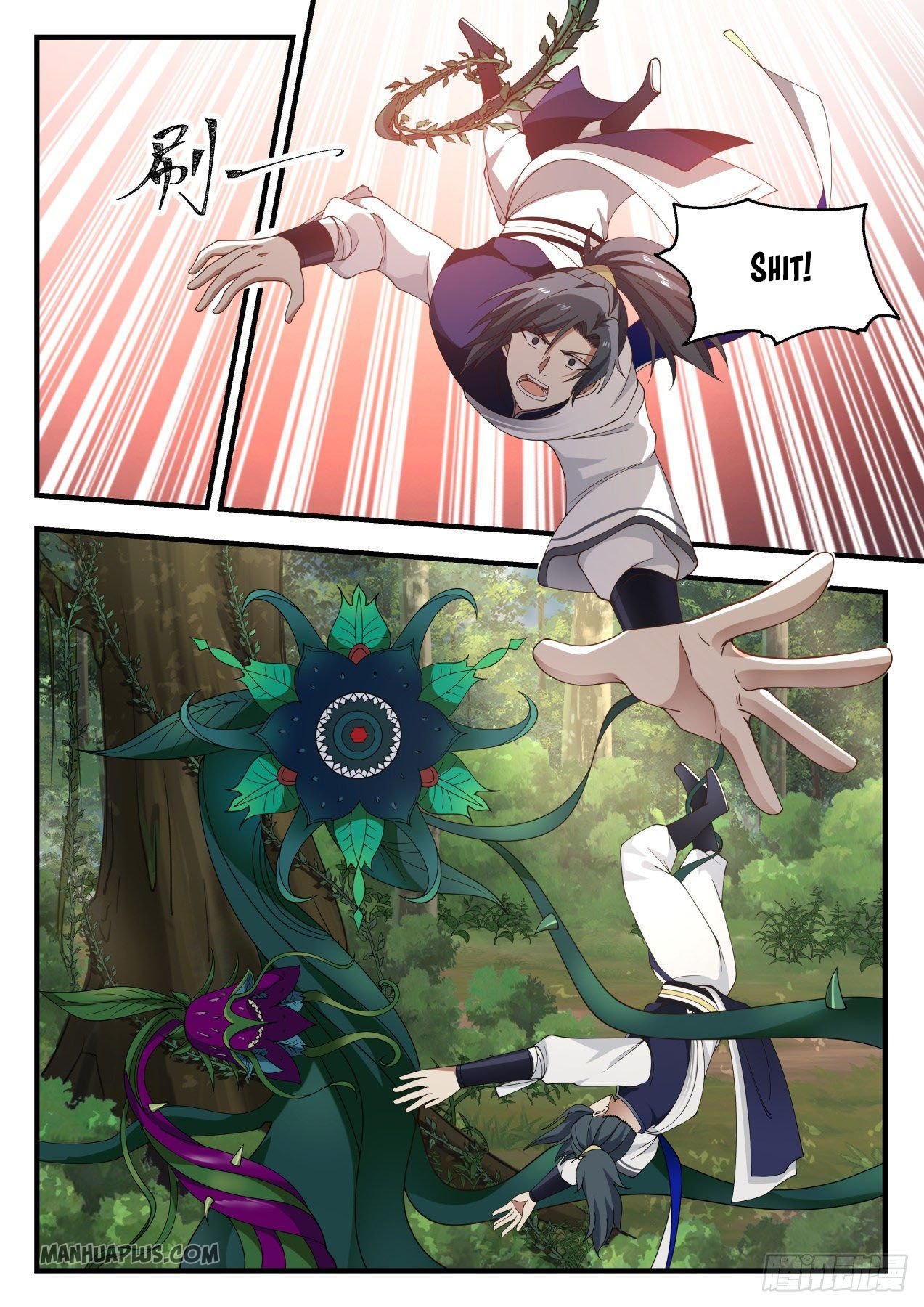 Page 5 of Chapter 972