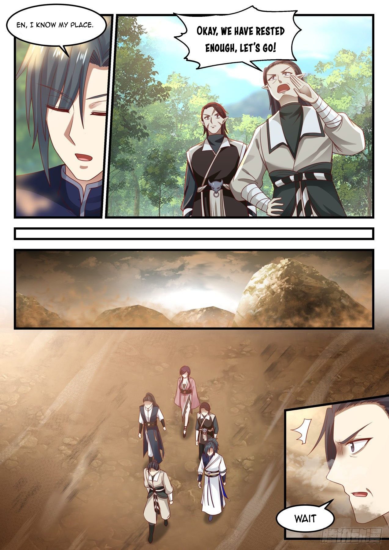 Page 5 of Chapter 973