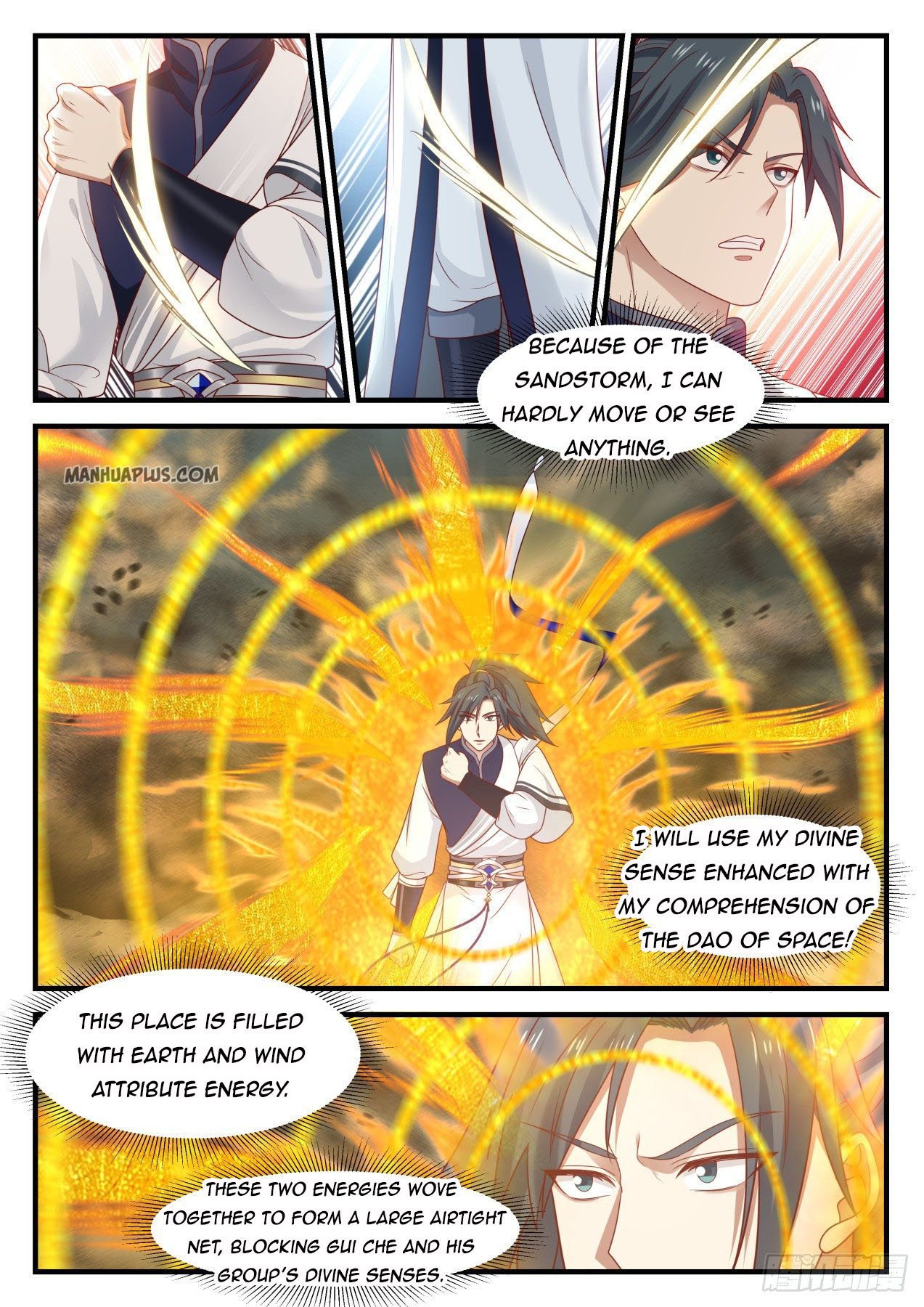 Page 8 of Chapter 973