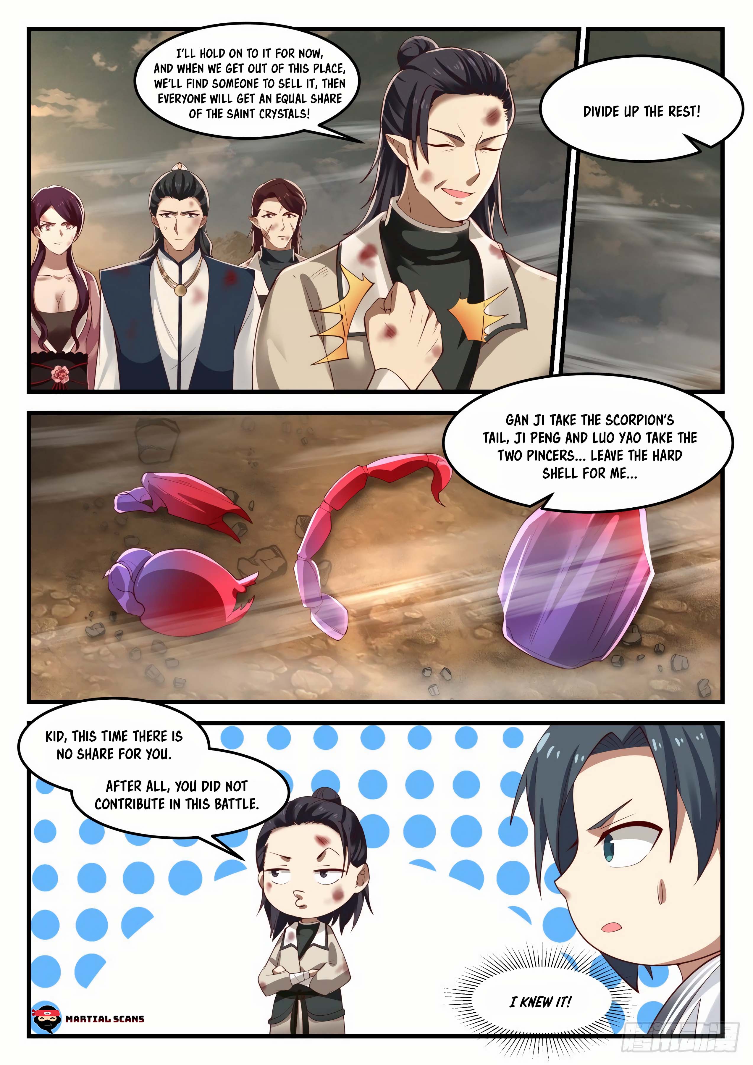 Page 11 of Chapter 974