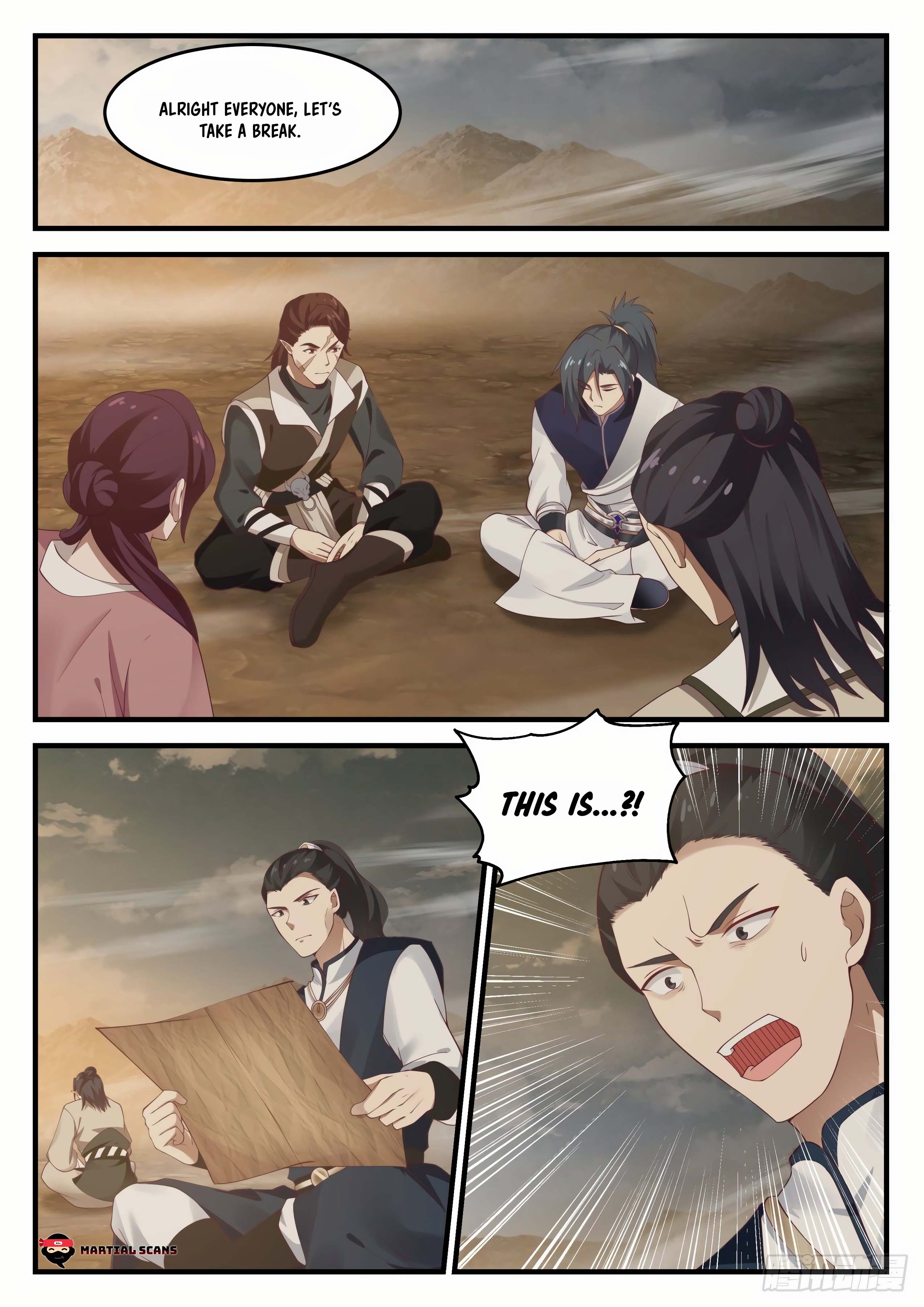 Page 12 of Chapter 974